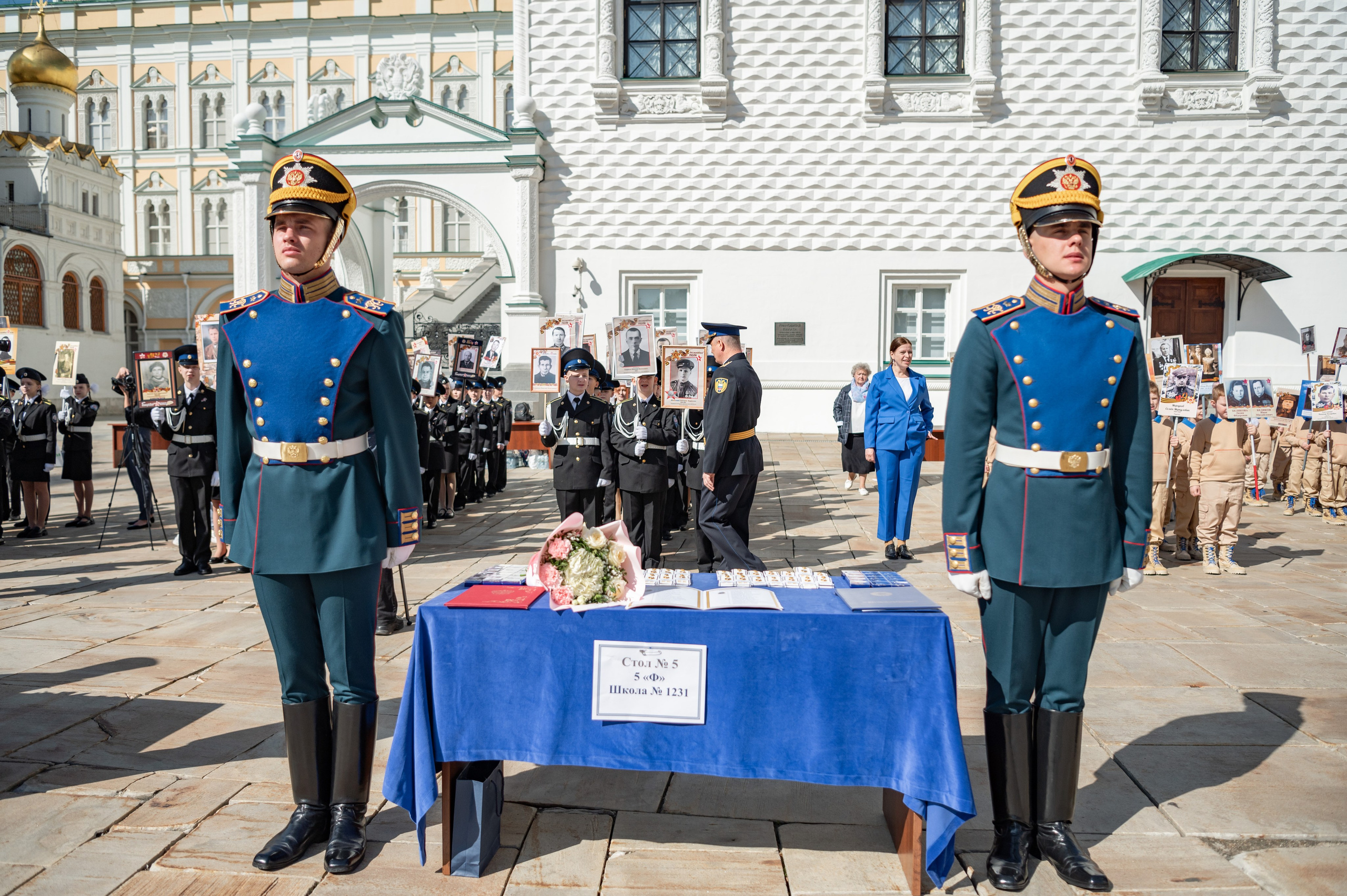 Фотосессия Присяги кадетов «Школа 1231 им. В. Д. Поленова». Детский и семейный фотограф г. Москва Оксана Катаджи