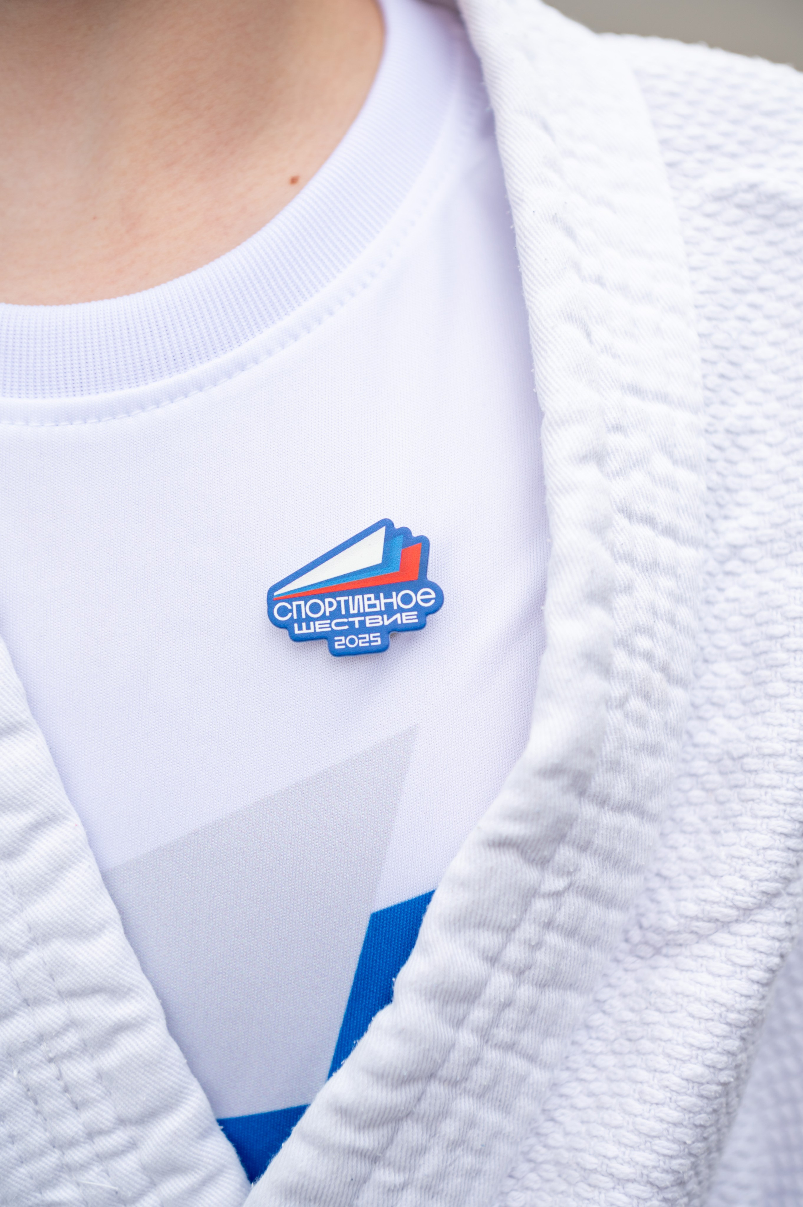 Спортивное шествие посвященное Дню физкультурника!. Детский и семейный фотограф г. Москва Оксана Катаджи