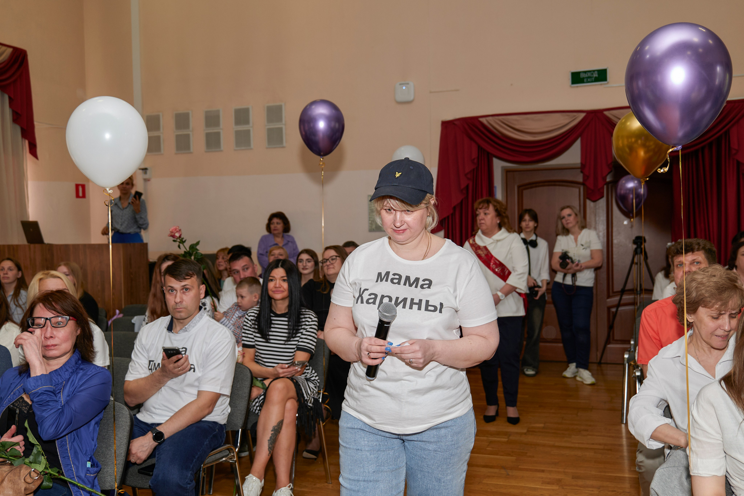 Последний звонок школа 1413. Детский и семейный фотограф г. Москва Оксана Катаджи