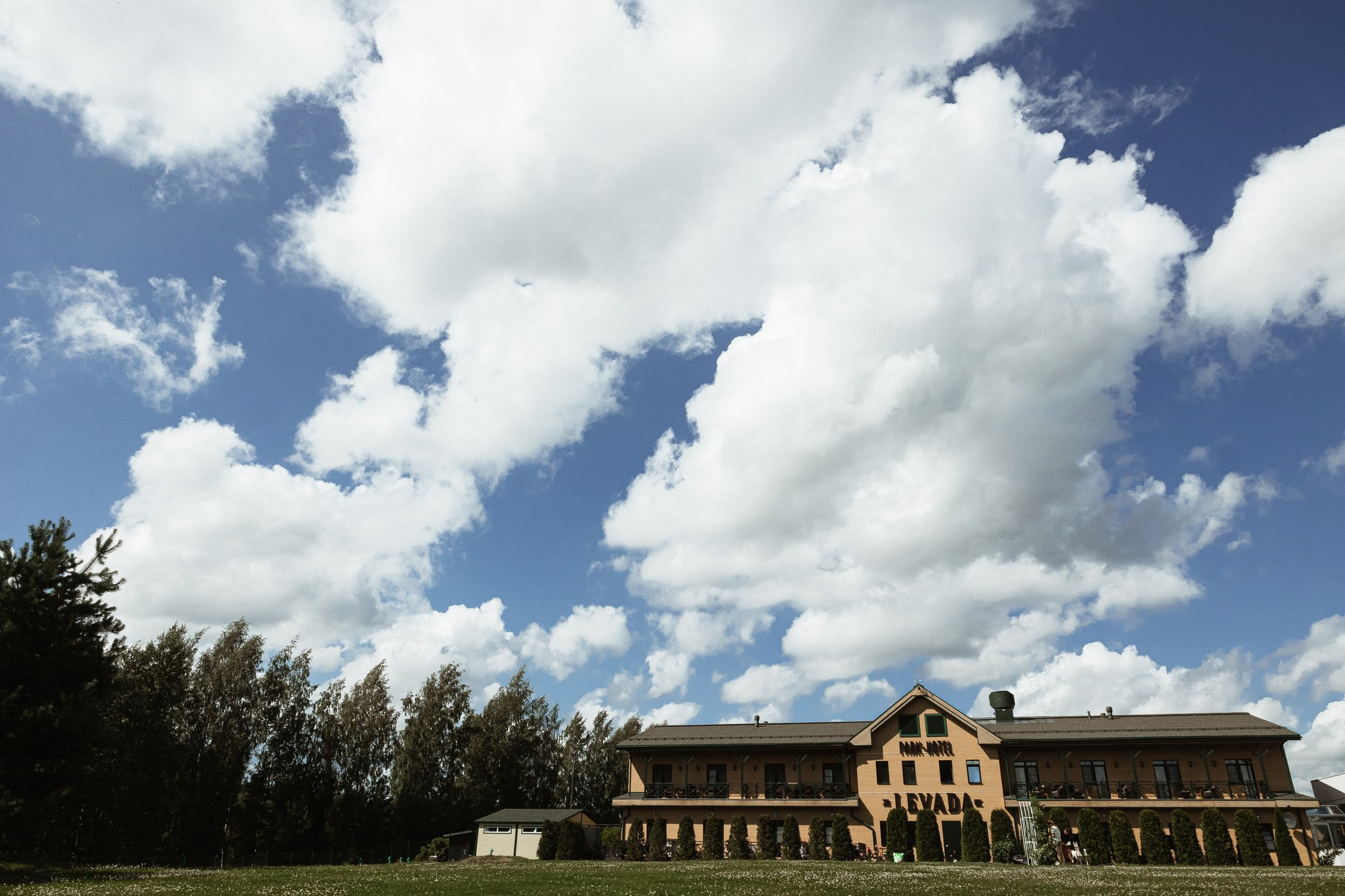 Яна &  Дмитрий. Свадебный фотограф в Москве и Санкт-Петербурге Анастасия Мирославская