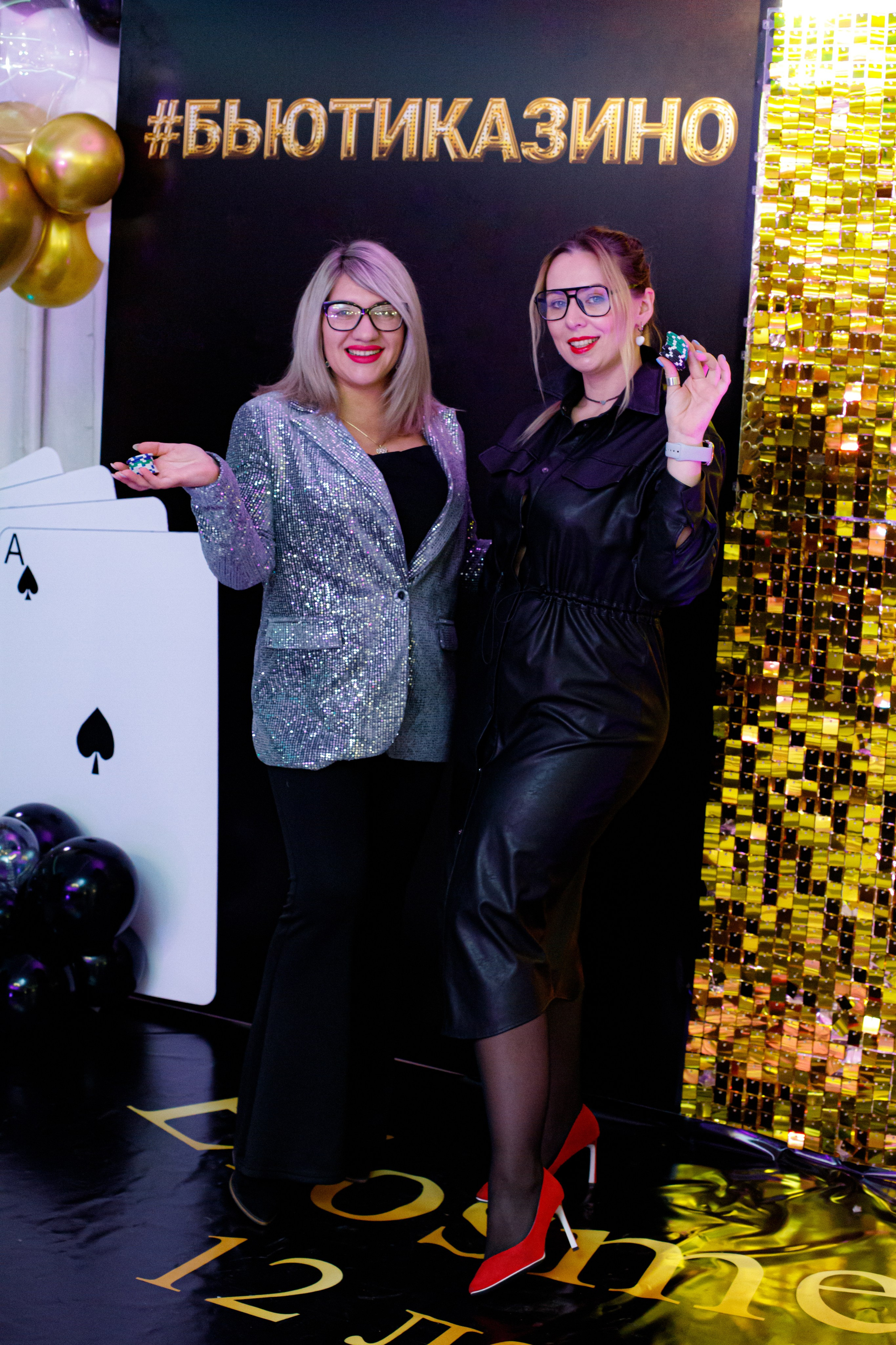 ELOSMED. Photokarish