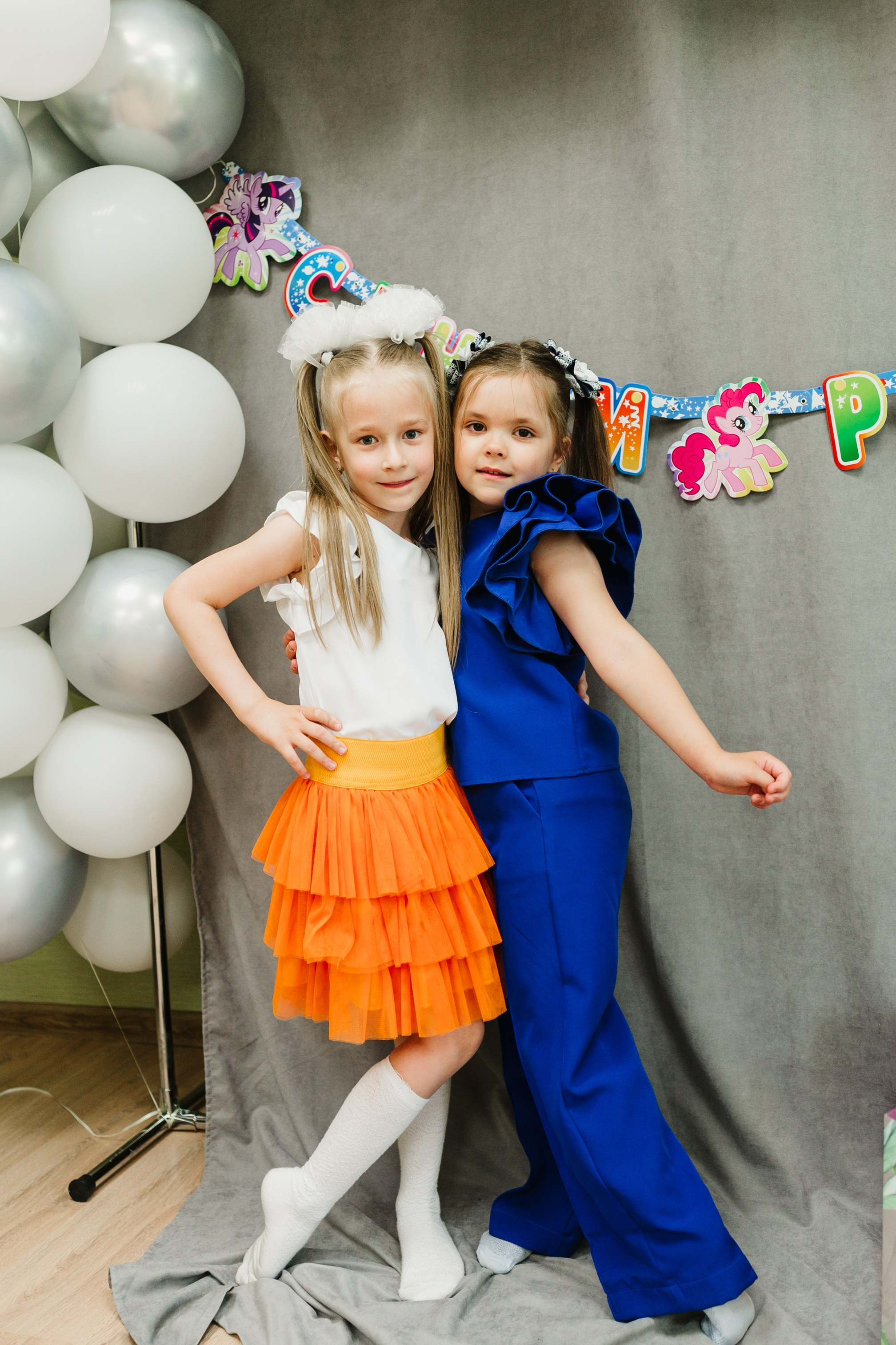 День Рождения в Старице