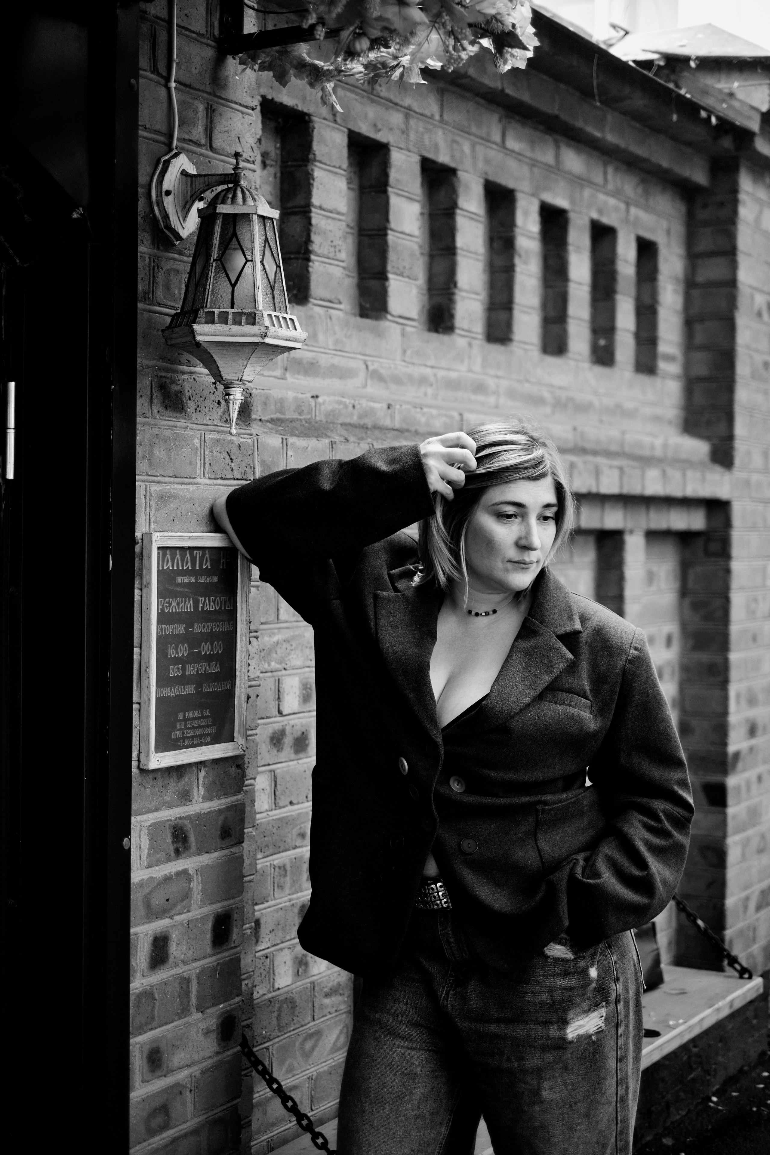 Уличная фотосессия Таганрог. Фотограф Таганрог Анна Трайжон