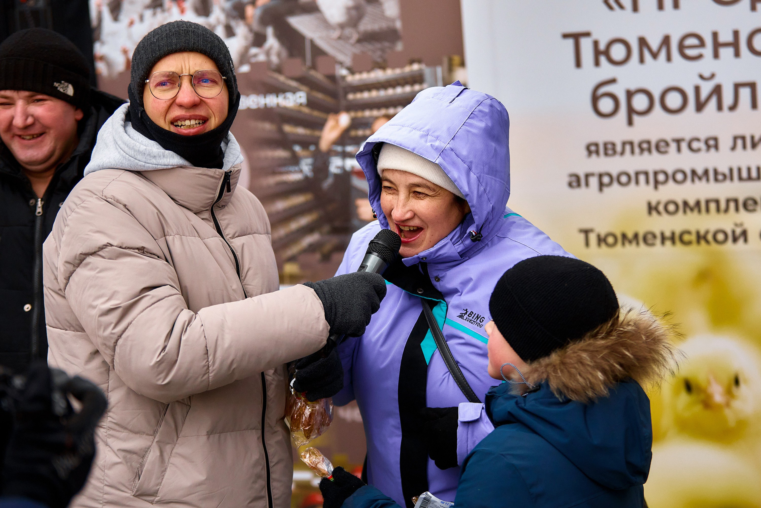 ПРОДО. Новогодний семейный корпоратив. Даниил Савиных | Фотограф Тюмень