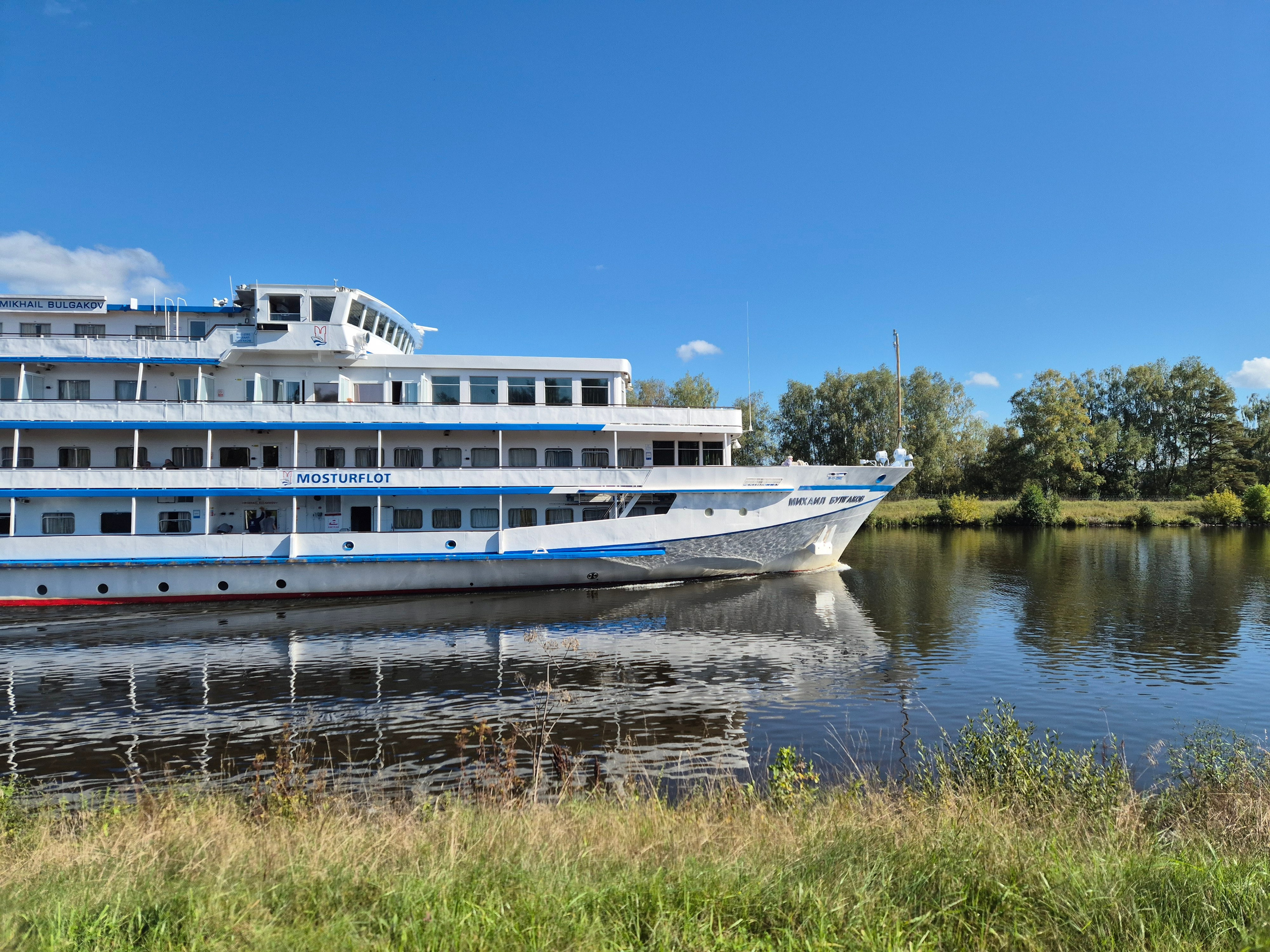 Все возвращаются из отпусков