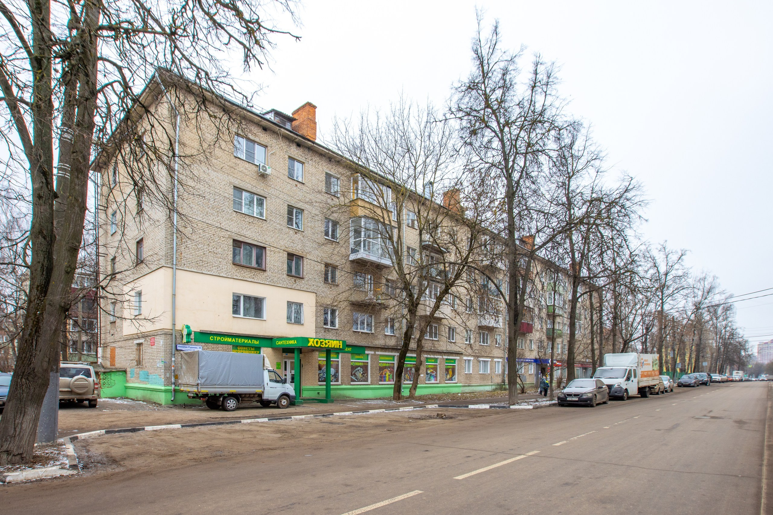 Союз мастеров. Фотограф в Туле Крупский АнДРей. Фотостудия «КАДР71» в Туле