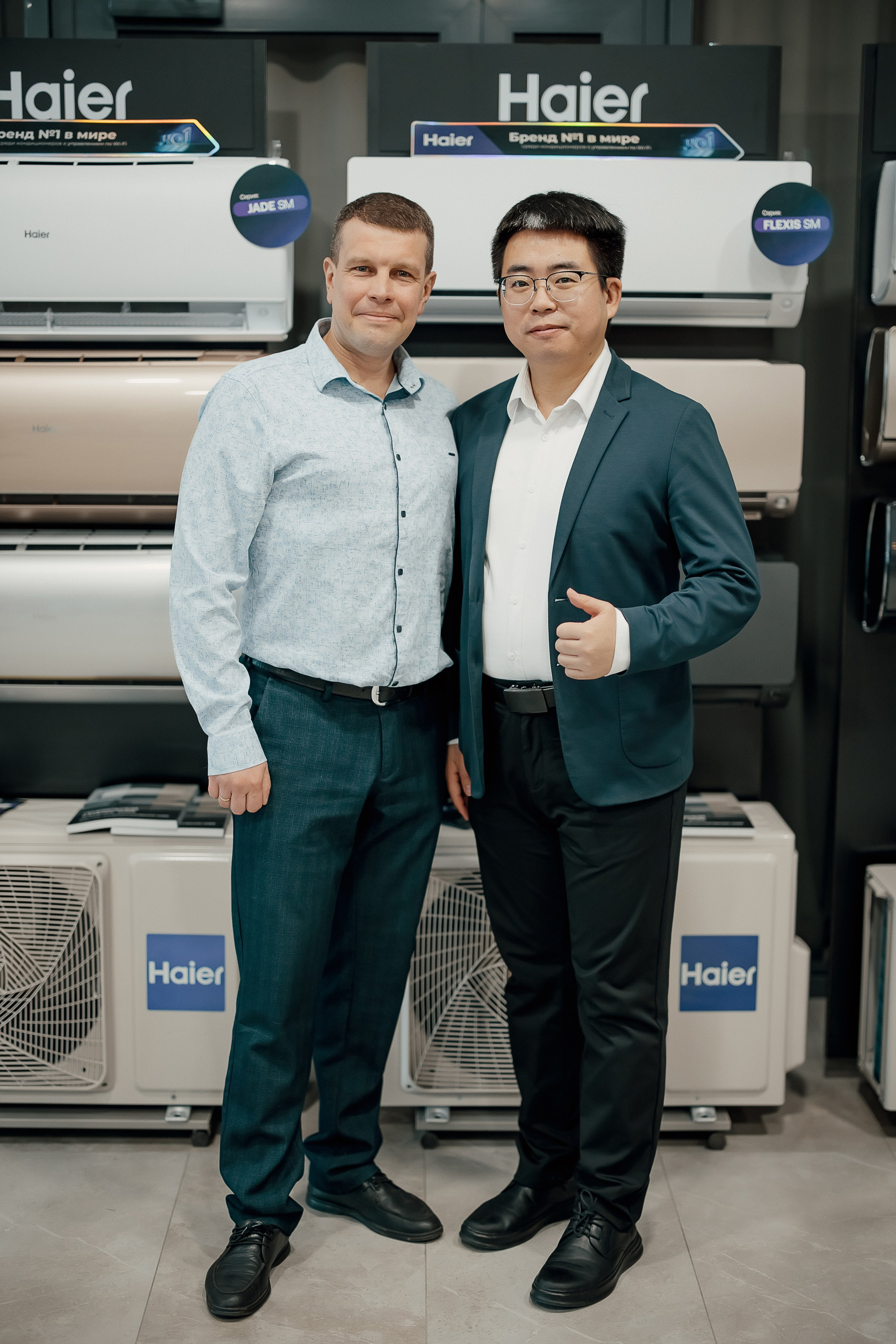 Haier. Свадебный фотограф