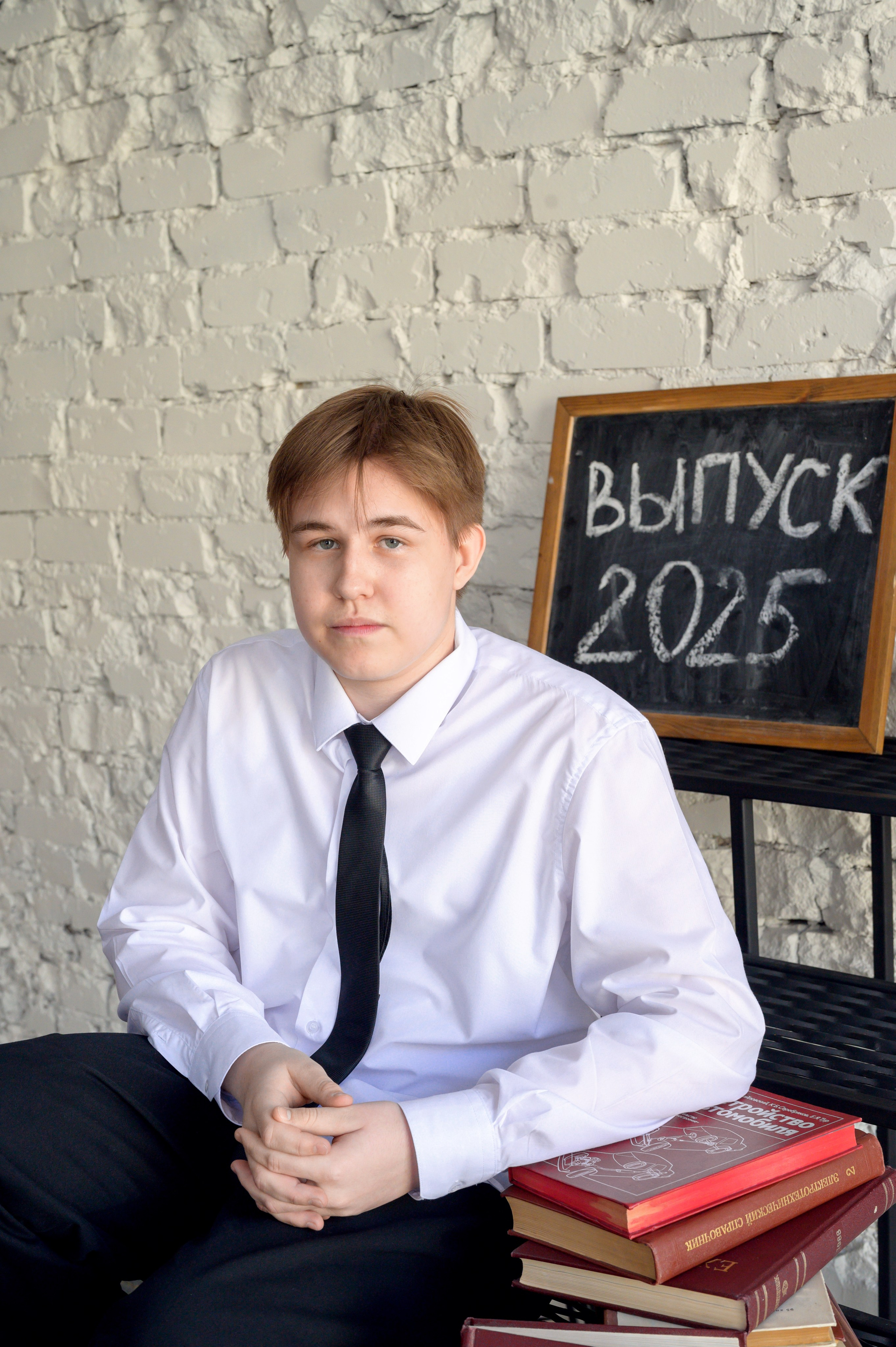 11 класс. студия. Фотограф новорожденных, семейный детский в Тюмени Татьяна Морозова