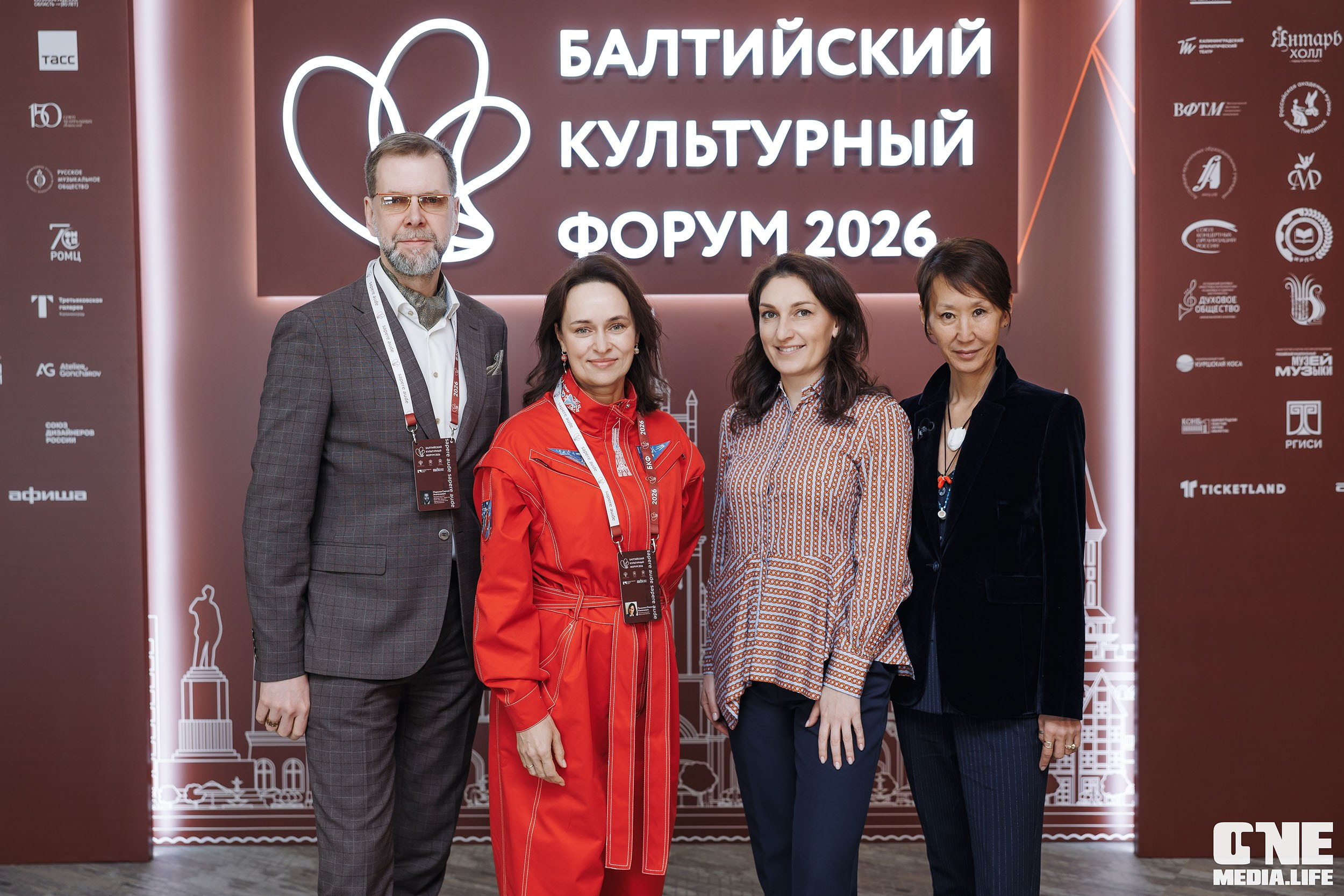 Балтийский Культурный Форум 2026. День 3. One Media Life: фоторепортажи, фотоотчеты с мероприятий и заведений