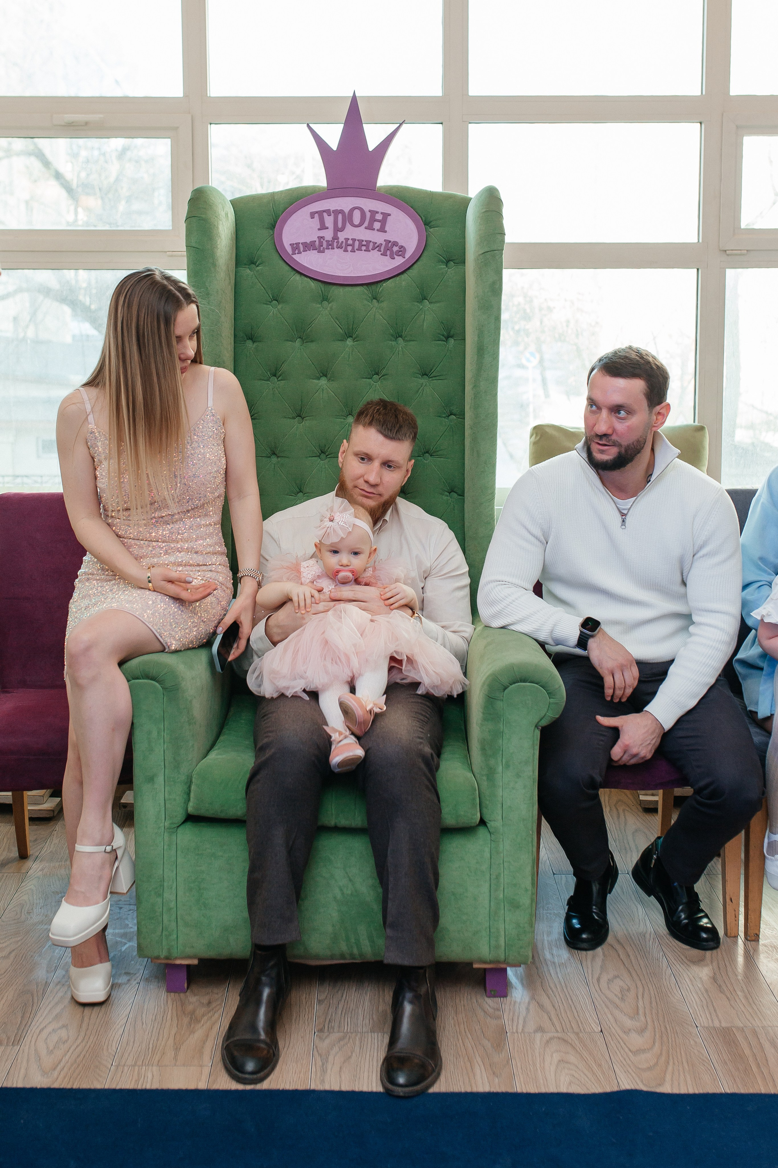 Детская фотосессия на День рождения. Фото Радости. Свадебный и семейный фотограф в Москве Юлия Самойлова