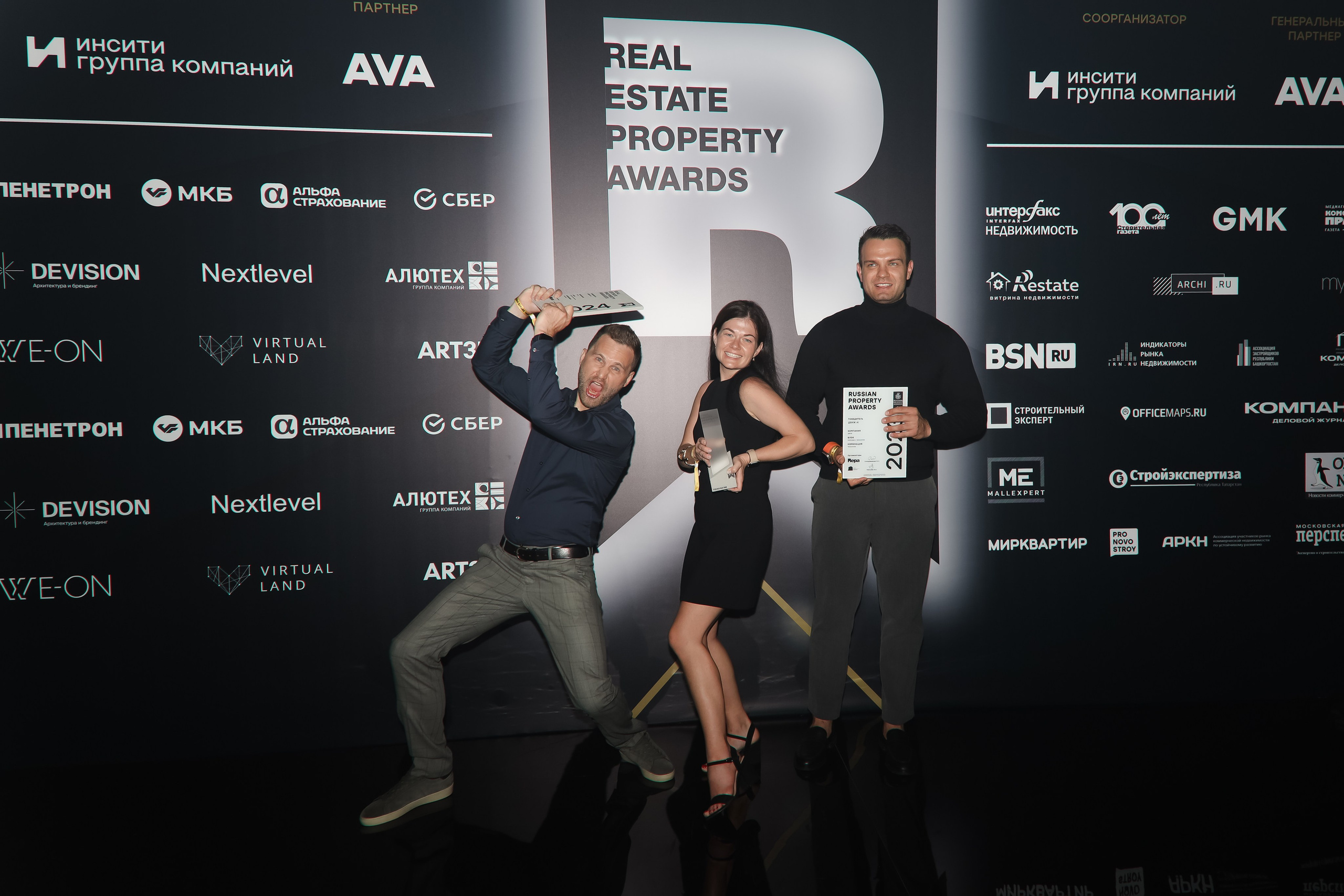 Премия REAL PROPERTY AWERDS 2024. Фотограф в Адлере и  Сочи Ирина Москалева