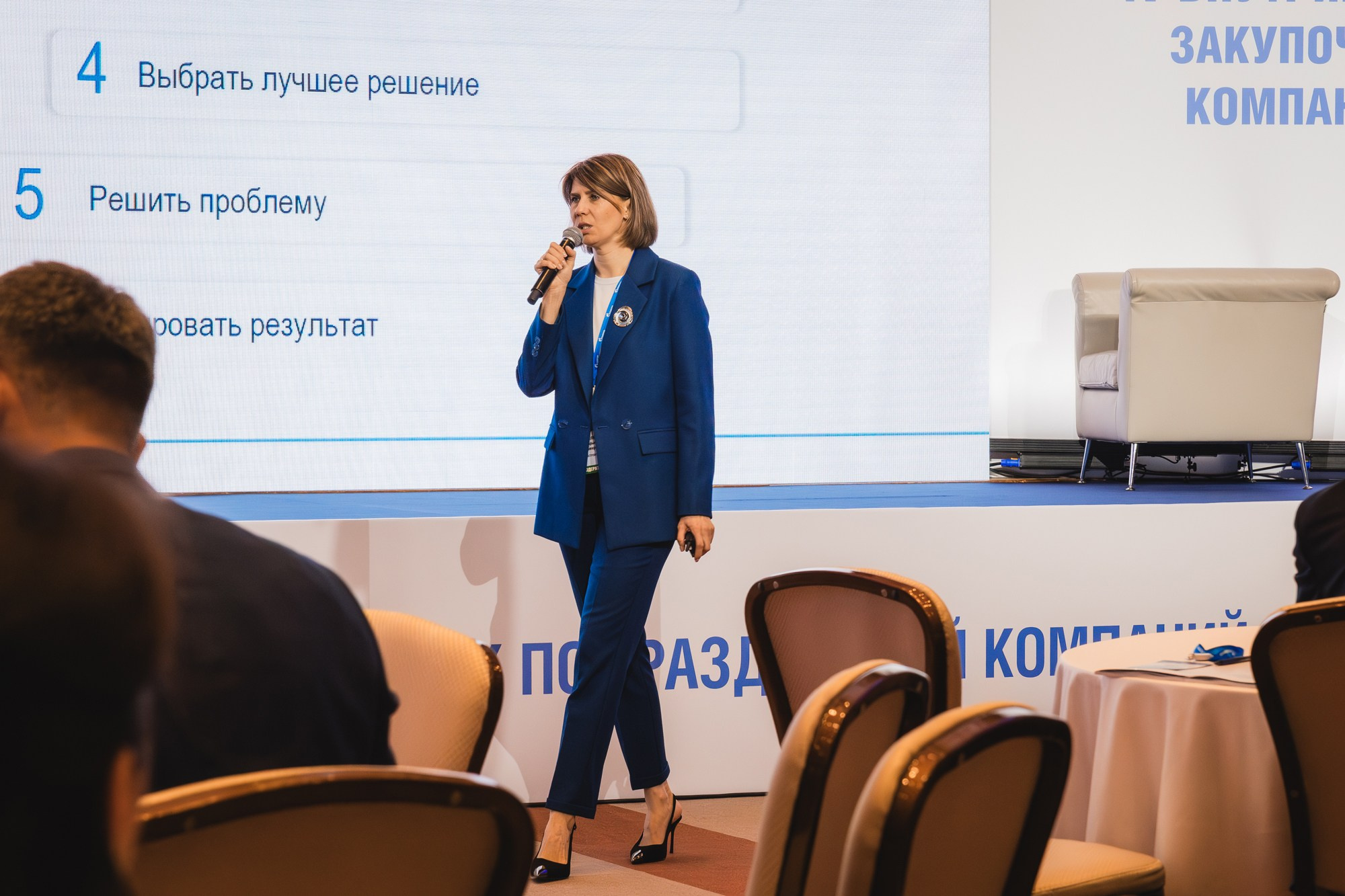 14.04.2025 Внутрикорпоративный форум «ГАЗПРОМ». ProVizArt