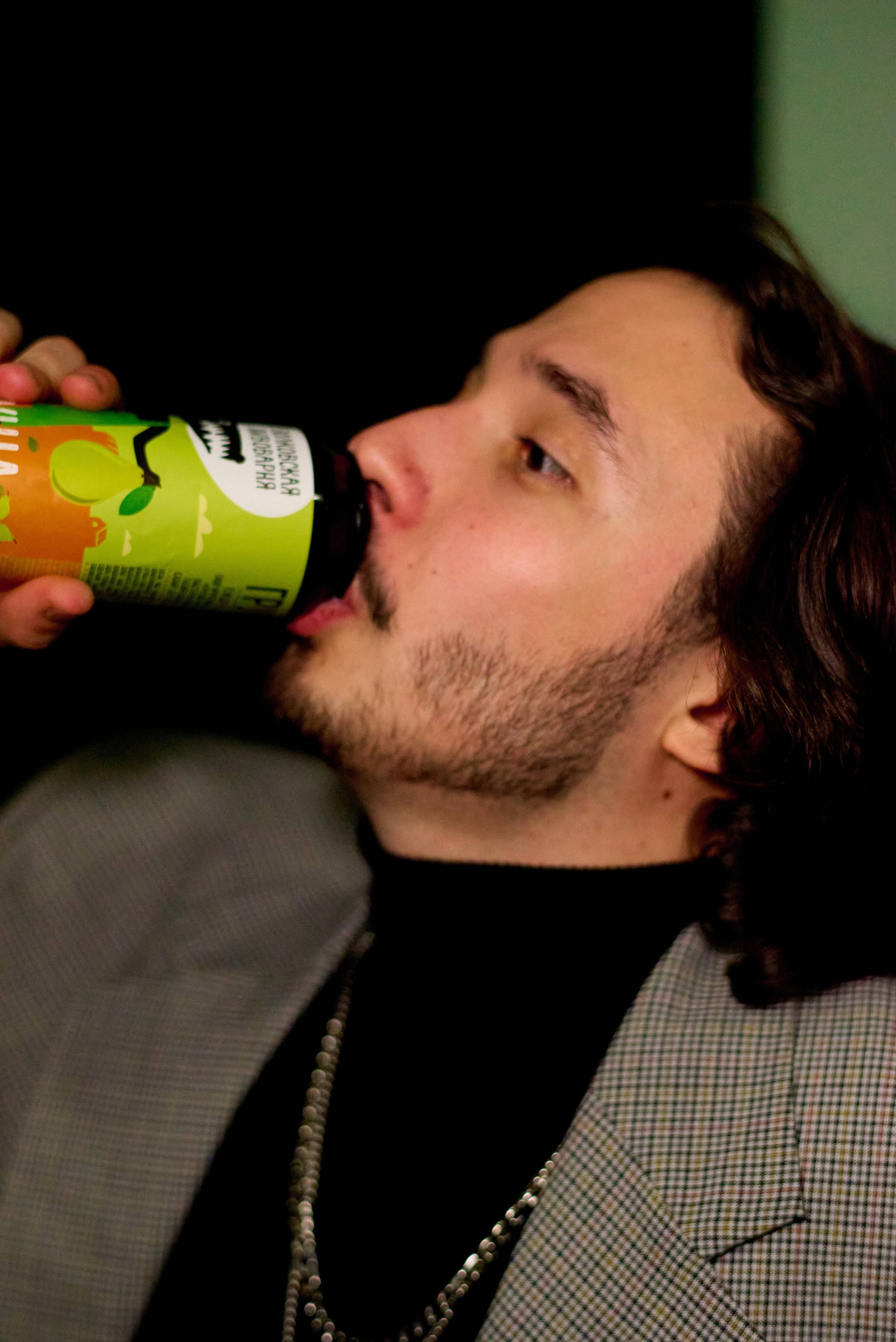 Porech'e 47. #спецкорНвер