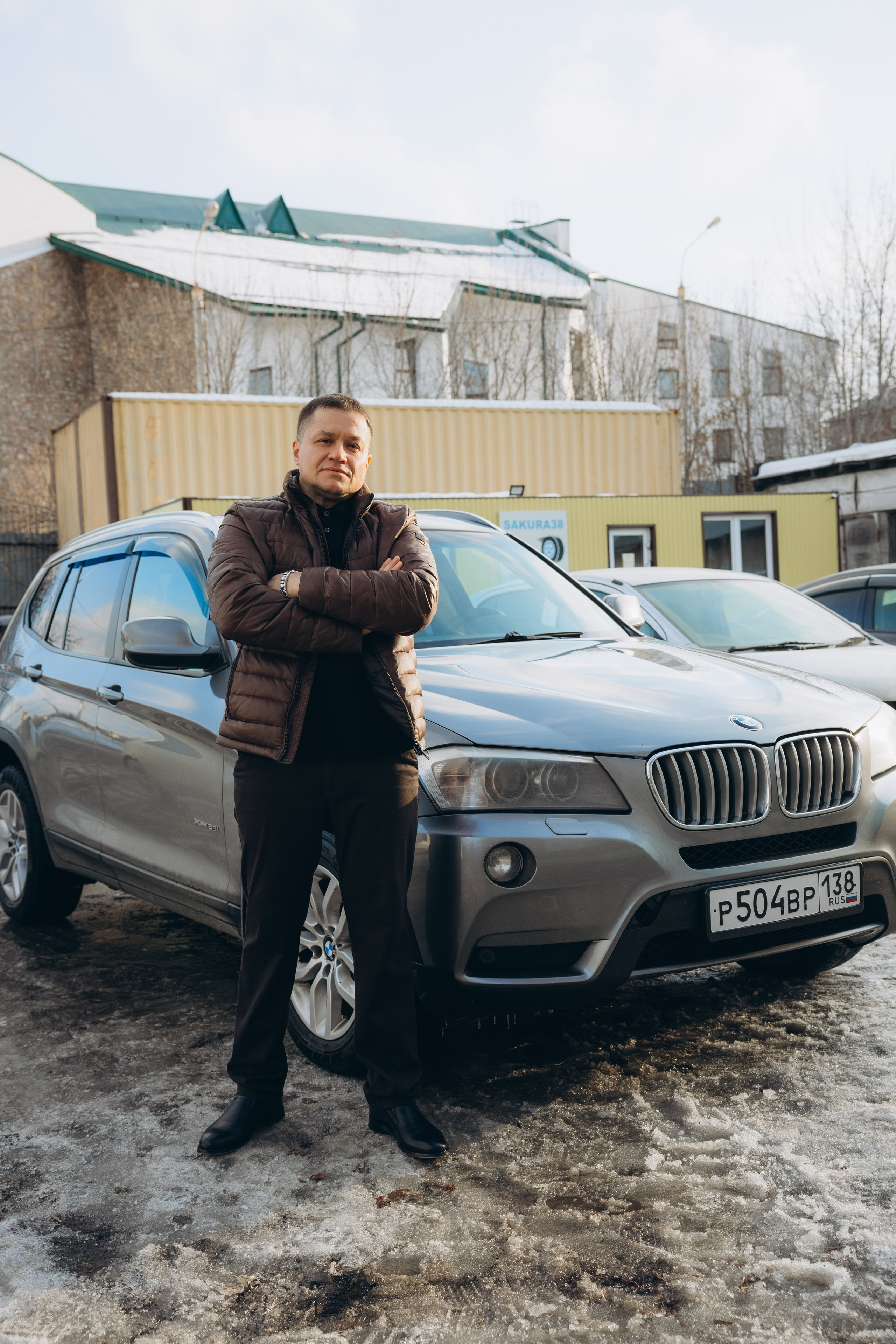 Дмитрий и Юлия. Свадебный, семейный фотограф в Иркутске Светлана Макаричева