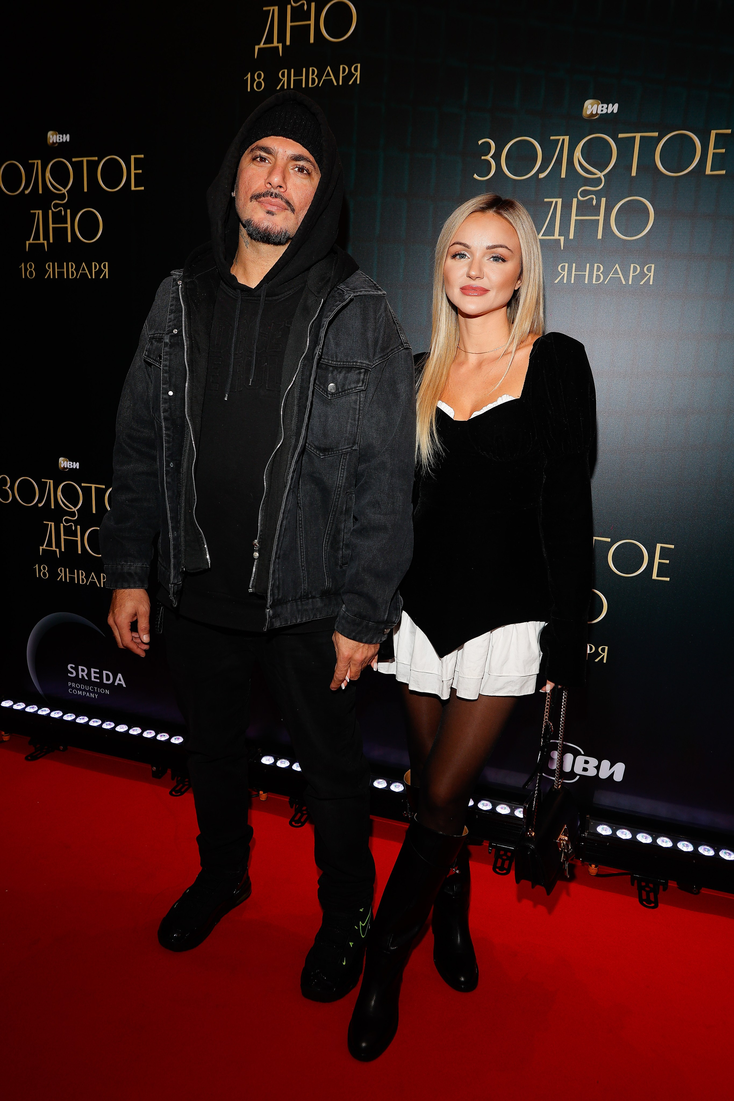 Золотое дно | Кинотеатр Художественный | ИВИ. Nikolskayasecular