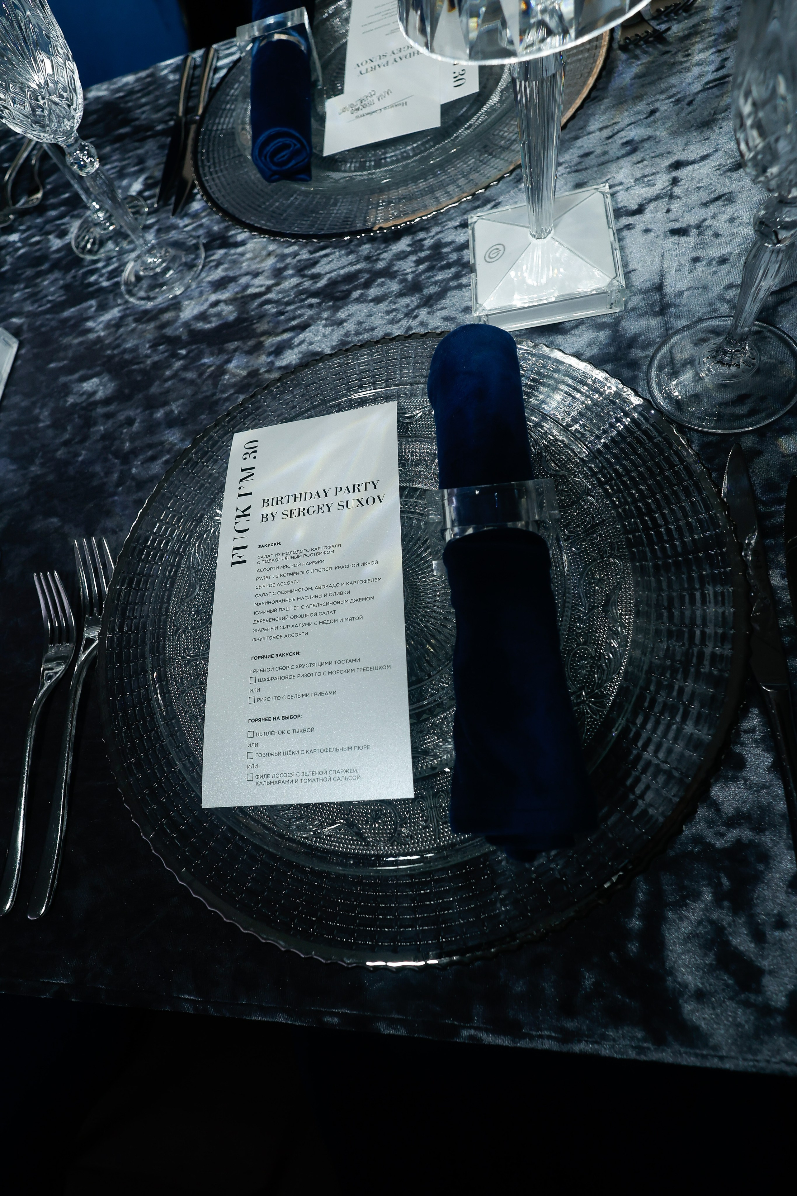 СЕРГЕЙ СУХОВ. Nikolskayasecular