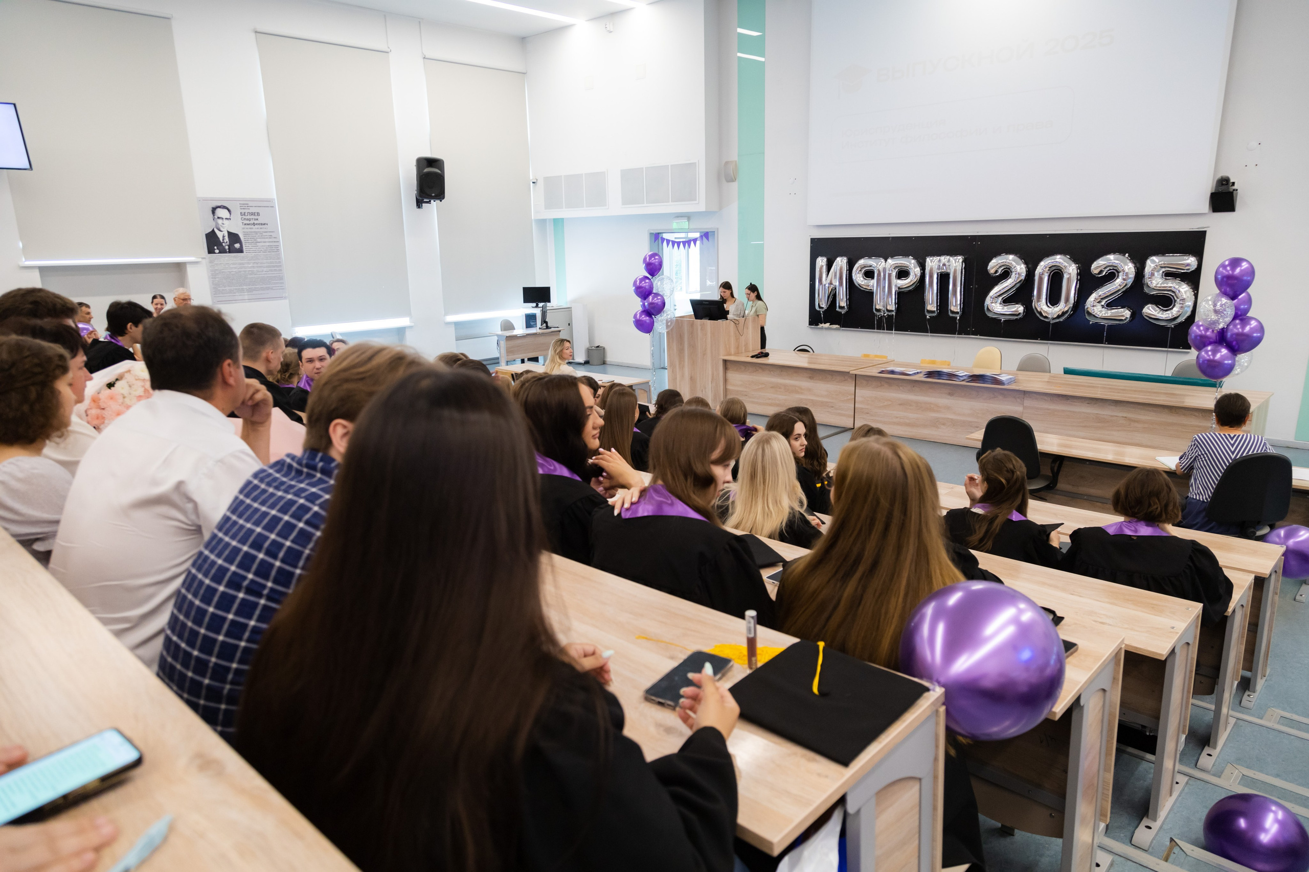 Выпускной. Фотограф в Новосибирске | Елена