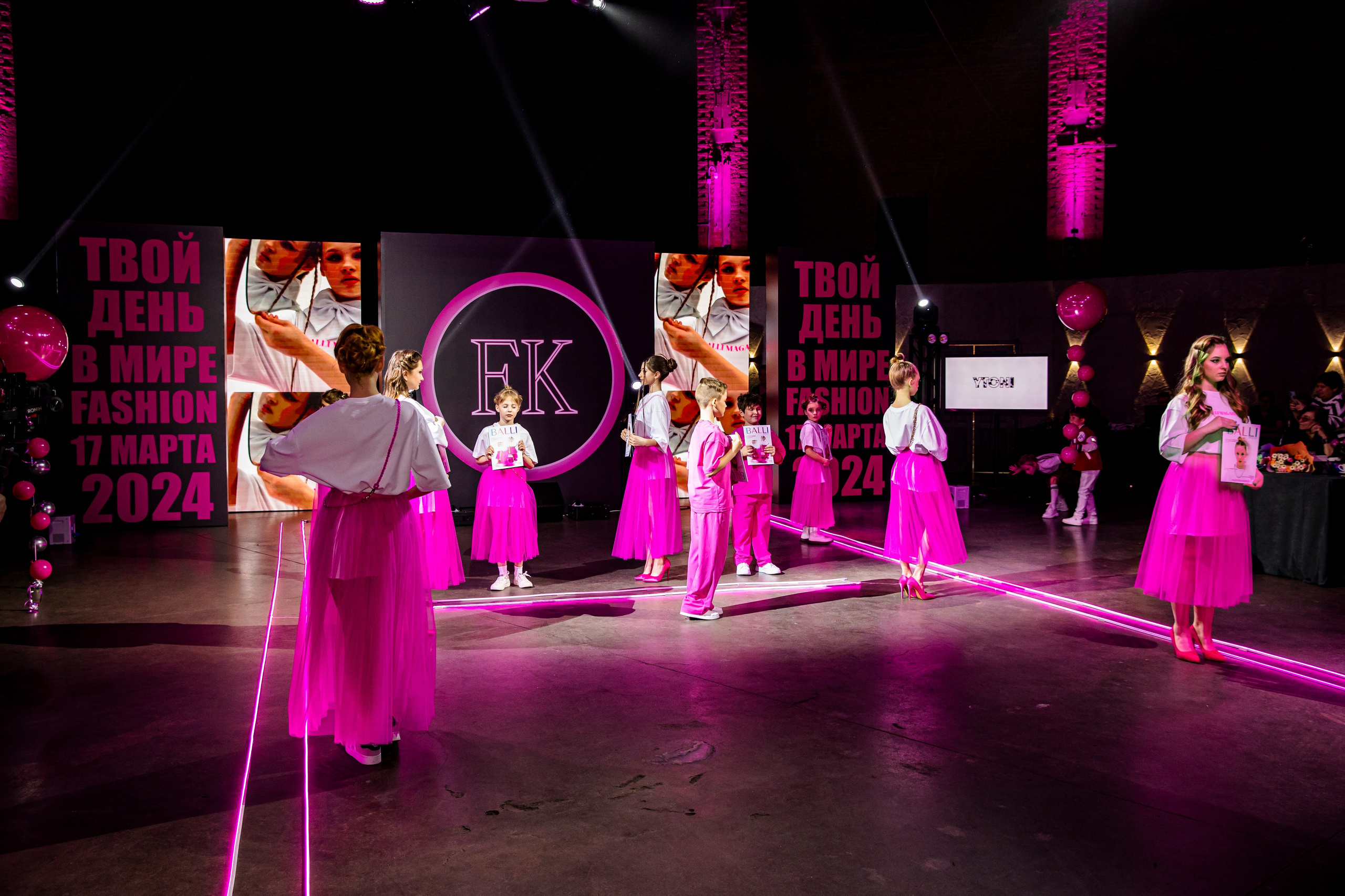 FORUM KIDS — 24. Фотограф — Татьяна Кириллова, г. Санкт-Петербург