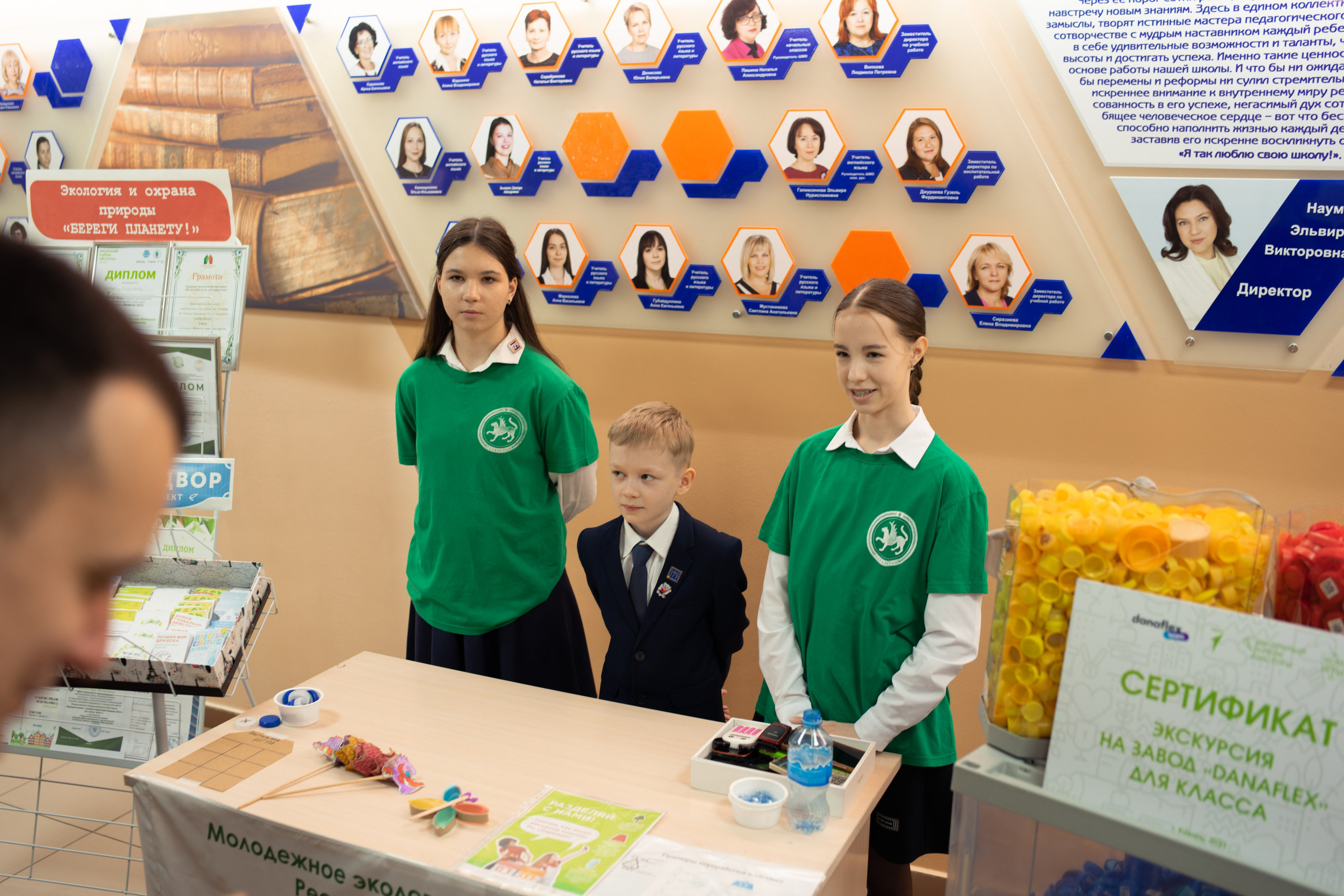 Движение первых. Фотограф в СПБ Алмаз Камаев