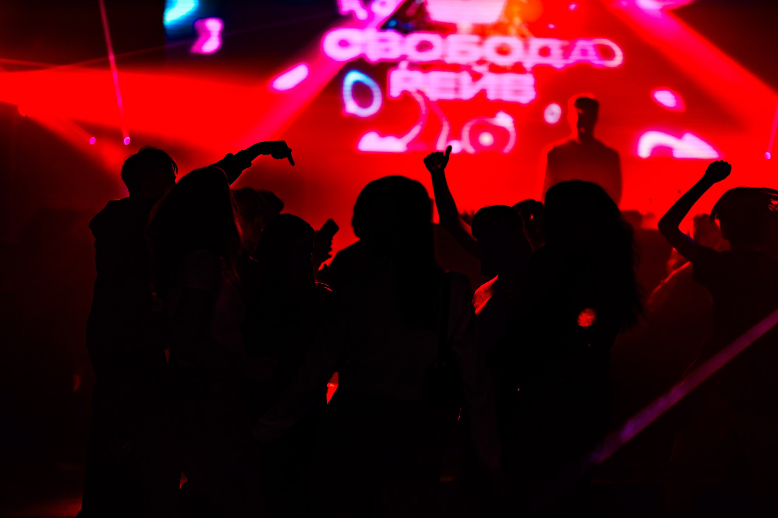 Hot girls club. Репортажный фотограф Екатеринбург | Яркий, качественный репортаж | Концерты, клубы, репортаж, праздники, корпоративы