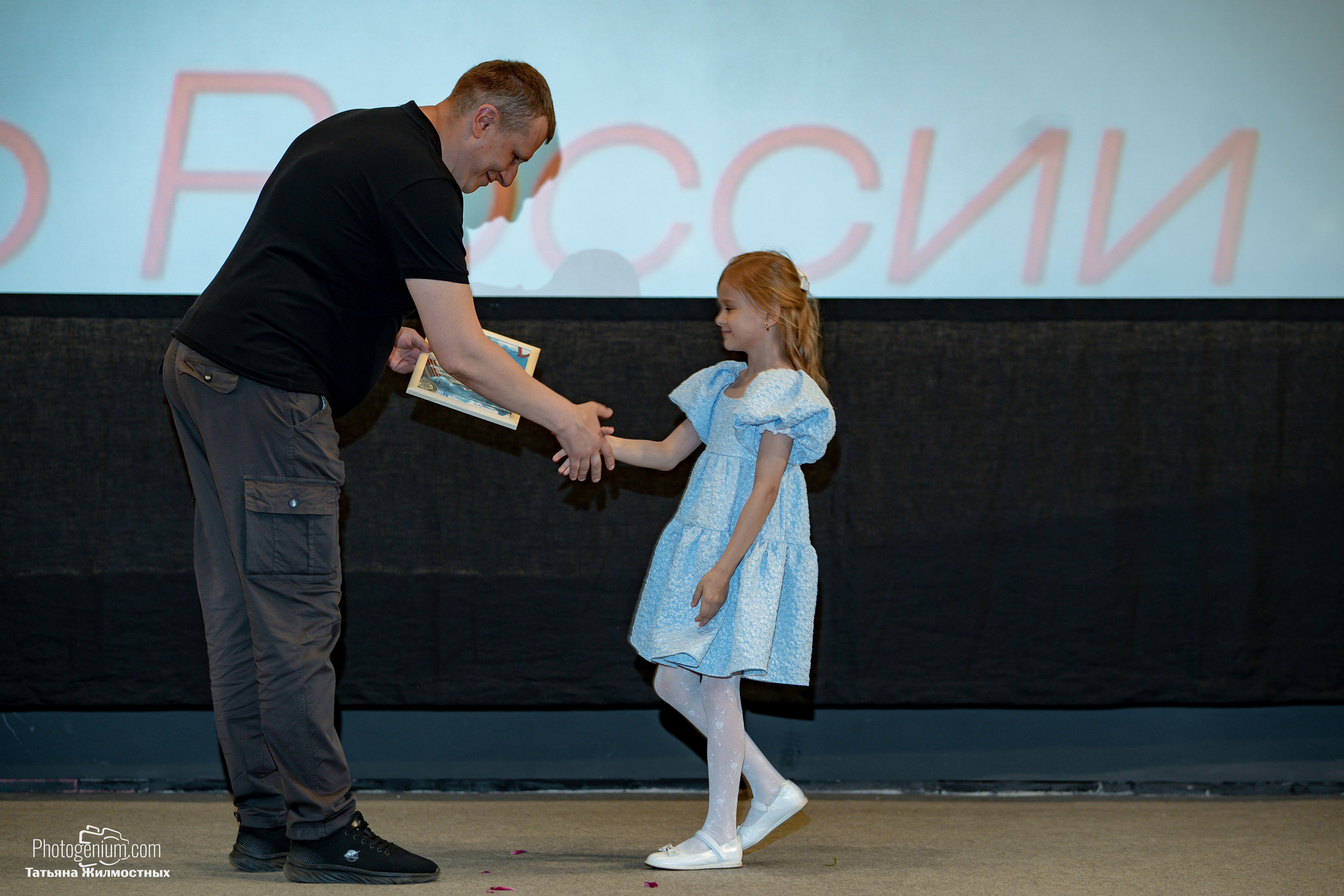 Концерт ко ДНЮ РОССИИ от «Патриоты из Курска». Фотограф Нижний Новгород Татьяна Кейод