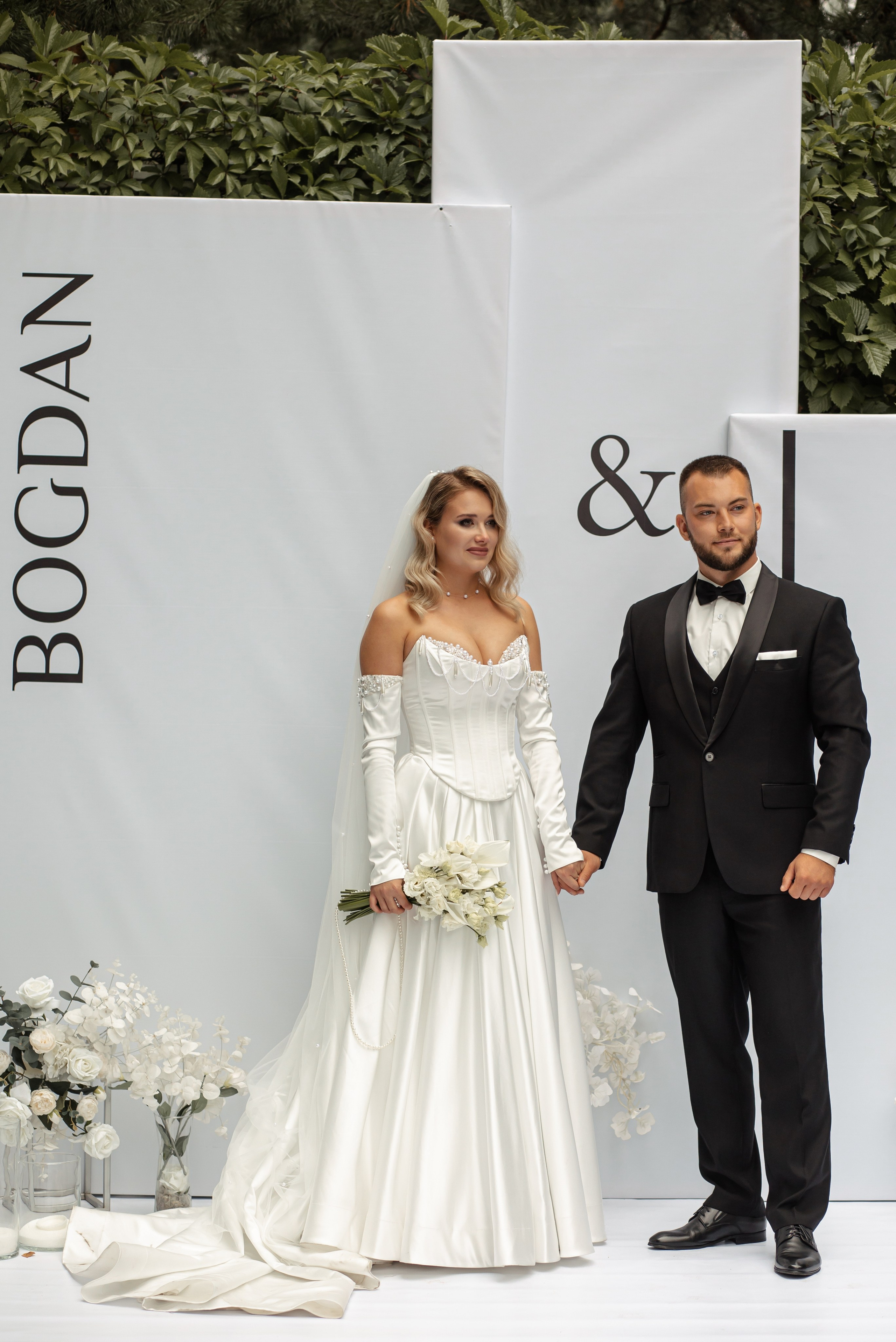 Богдан и Света. Фотограф Вячеслав Фарунин