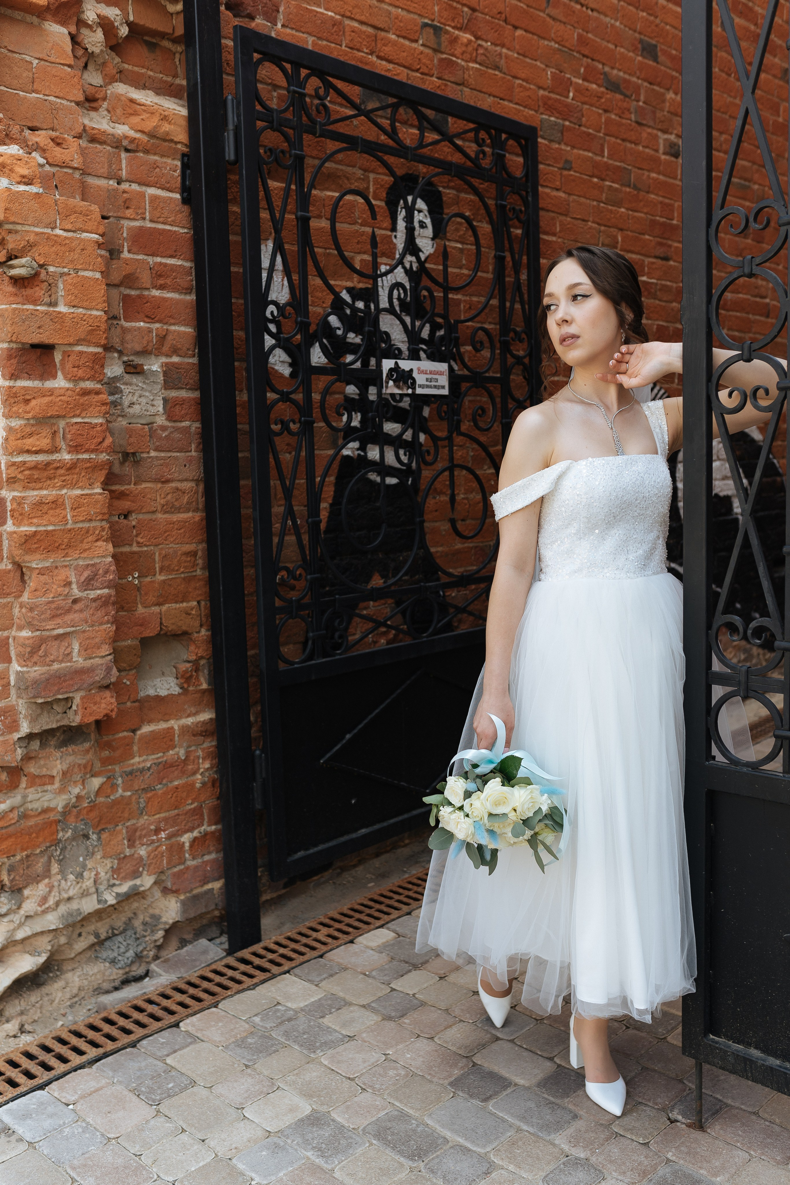 Роман и Екатерина. Свадебный фотограф в Перми и Пермском крае Алена Мартынова