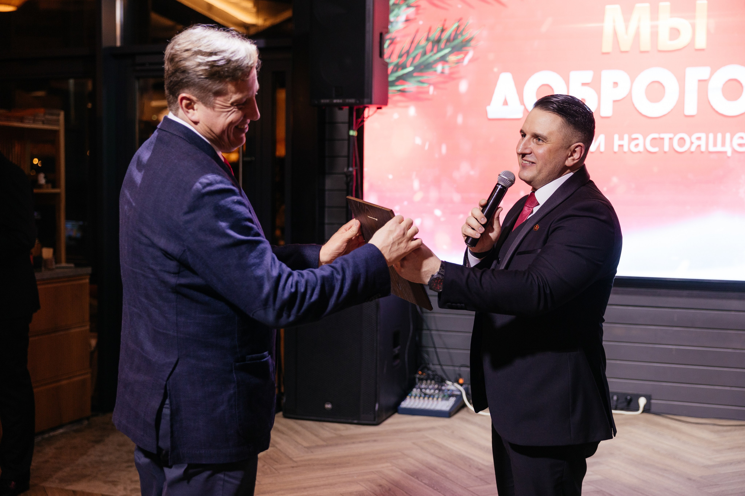 Доброгост Новый Год. Фотограф Крохин Олег