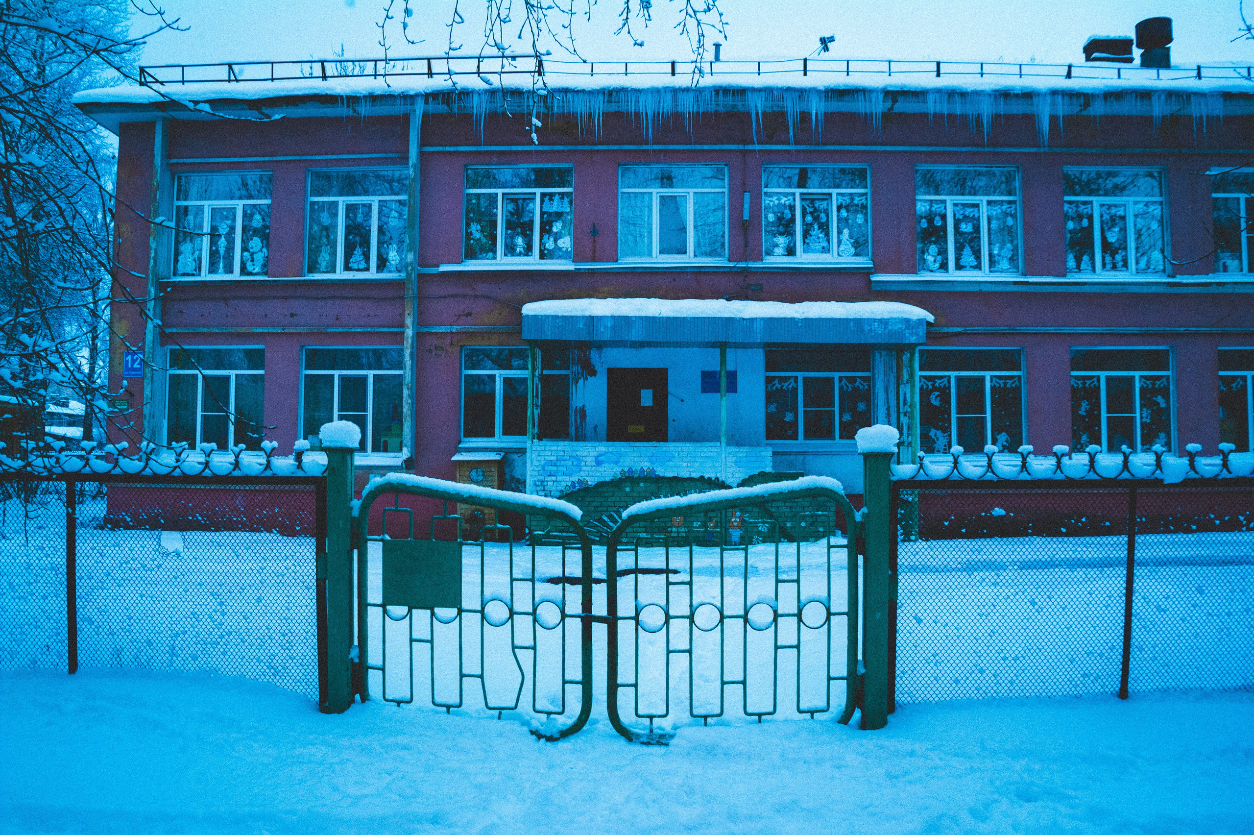 24.35. Den Mirov — Photographer, Musician