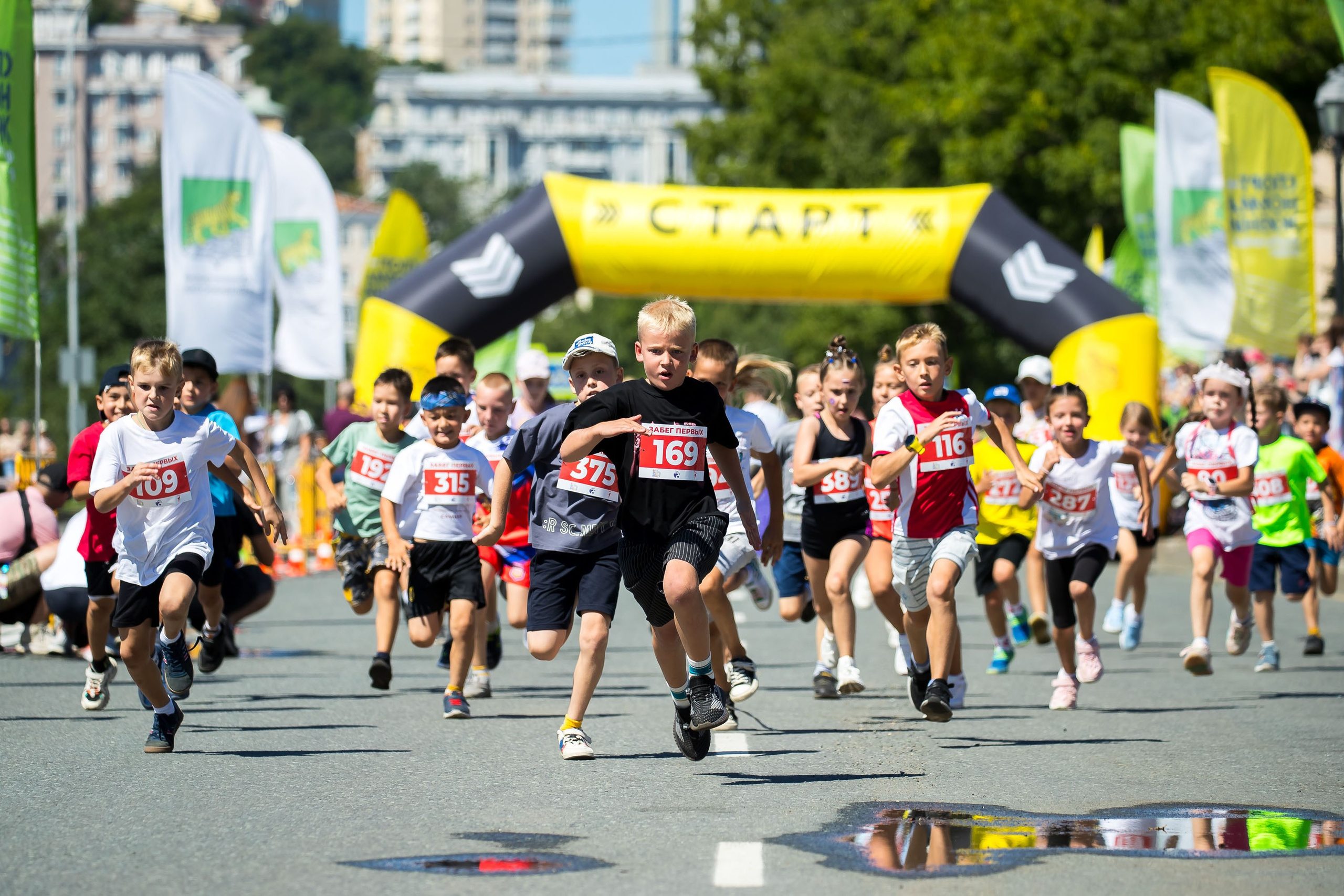 Забег первых. Репортажный фотограф во Владивостоке