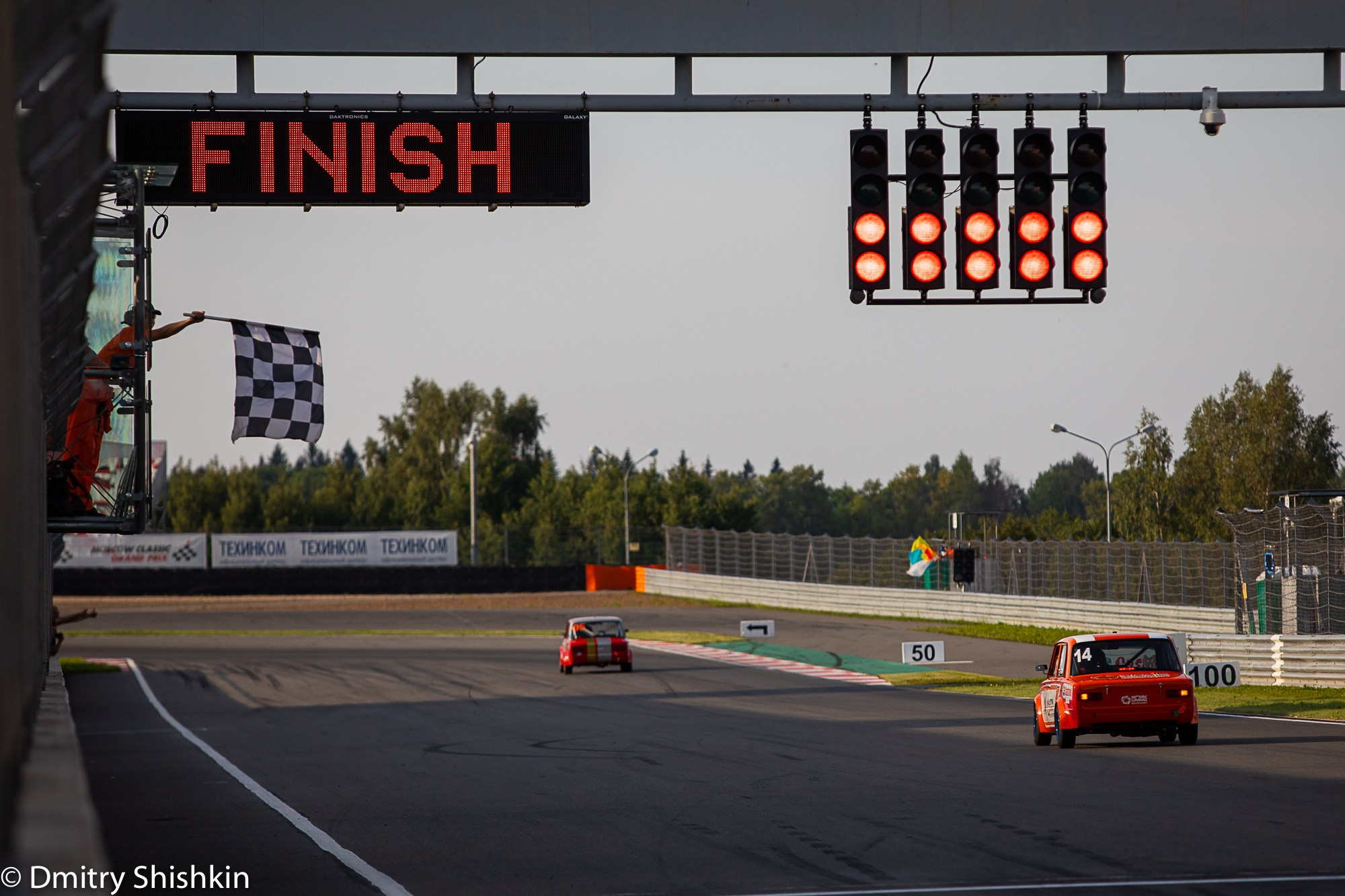 Спортивная программа. Дмитрий Шишкин