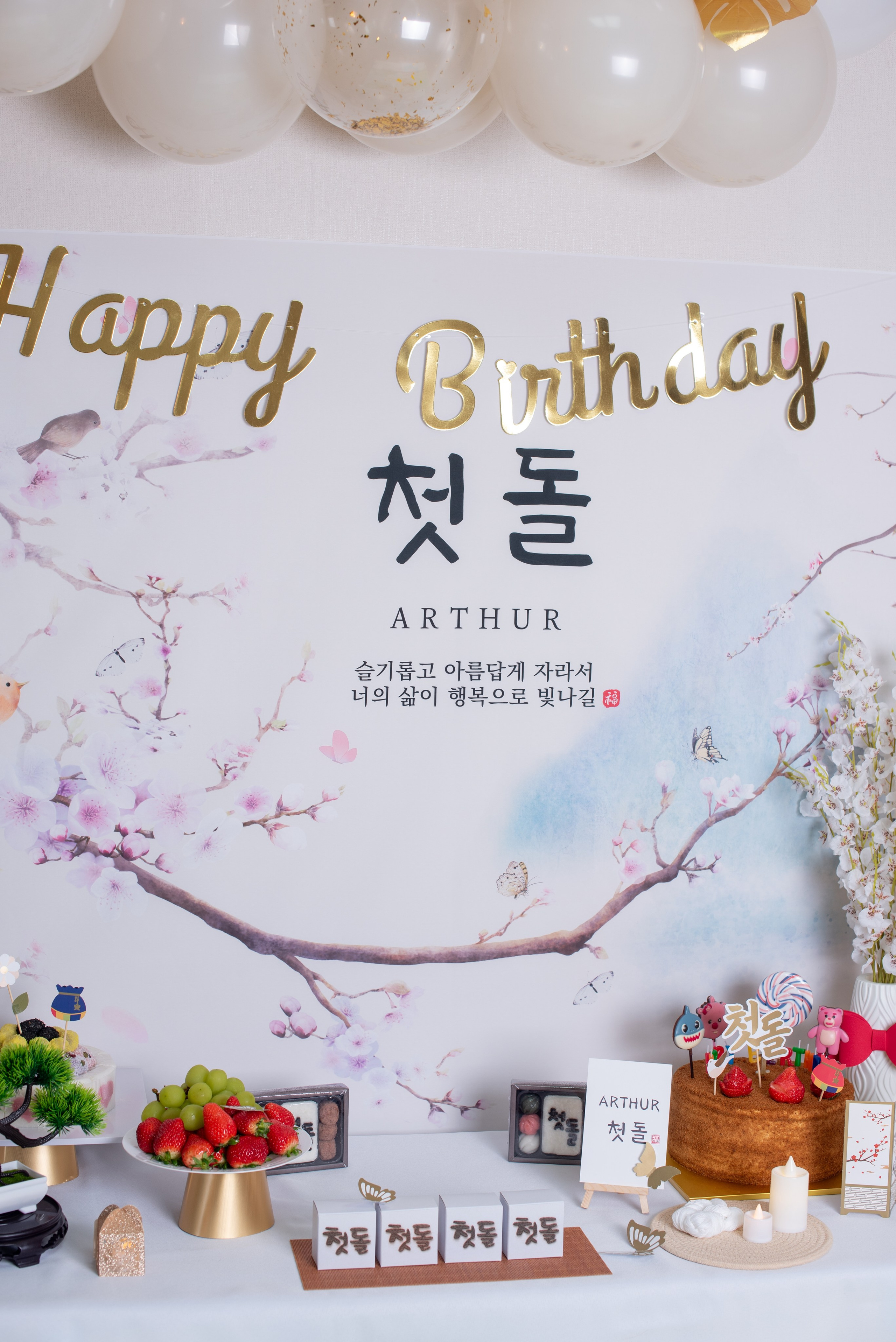 Асянди. Busan photographer | Фотограф Пусан