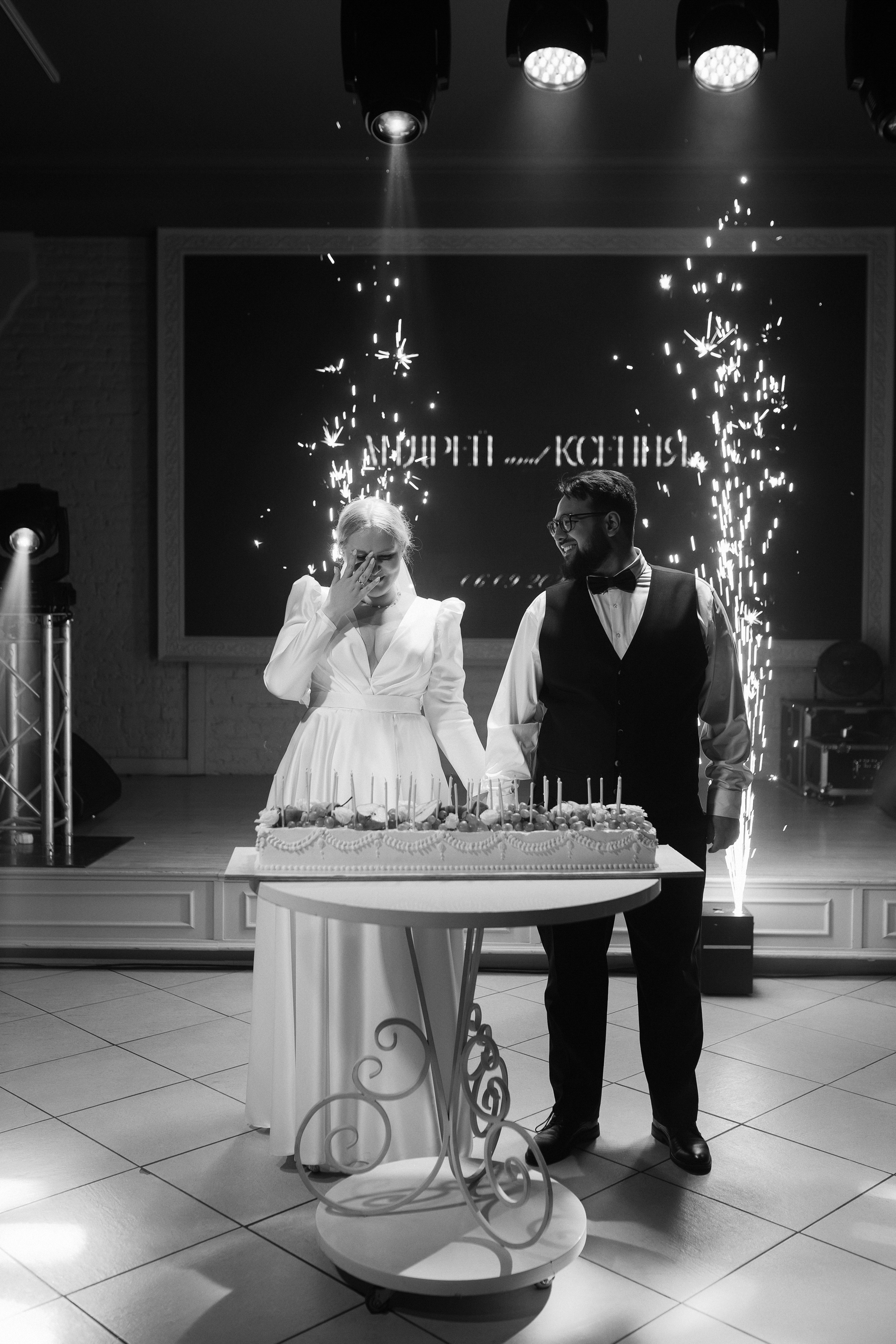 СВАДЬБЫ. Maria Startseva Photo