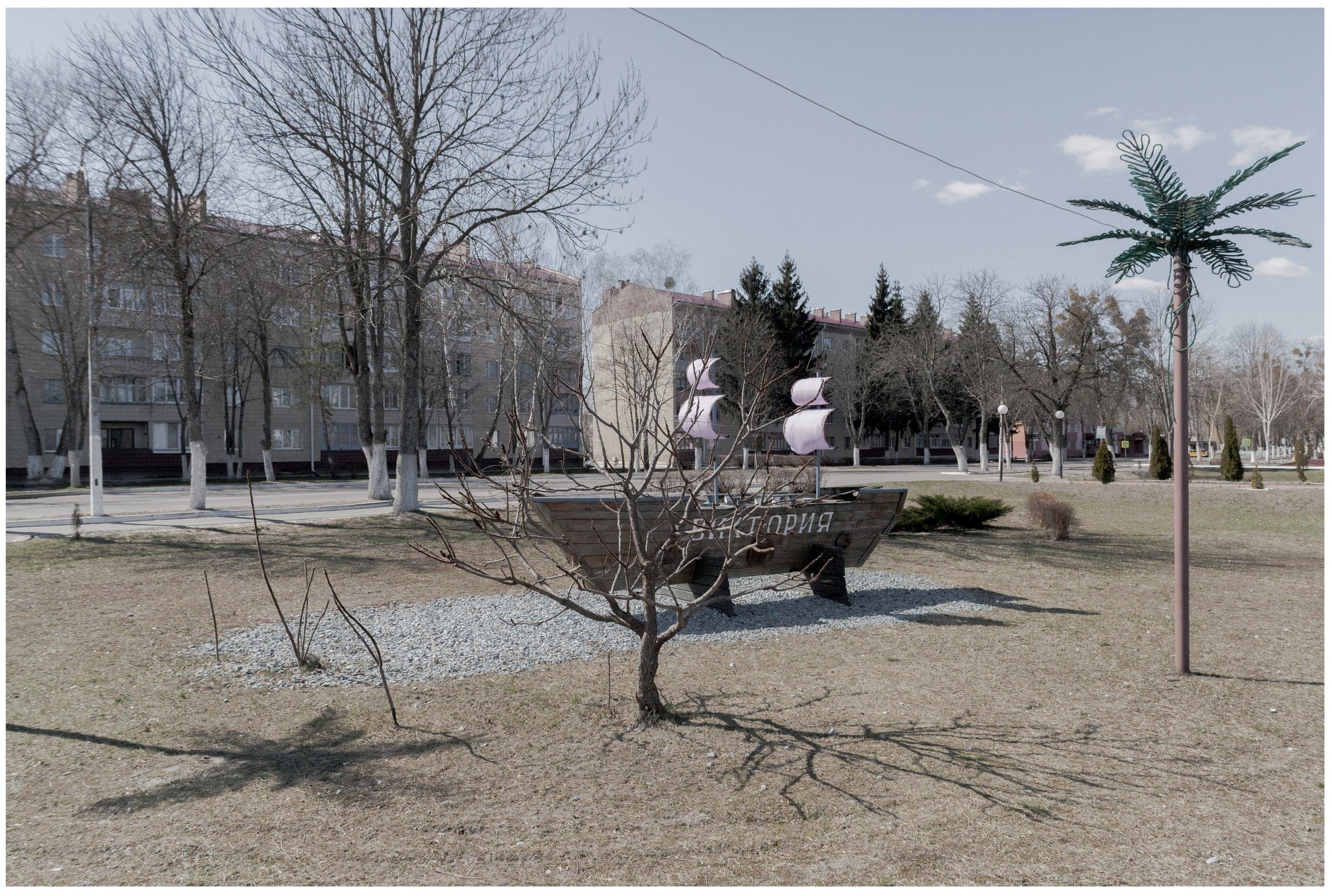 Belarus. Künstler Verstecktoff