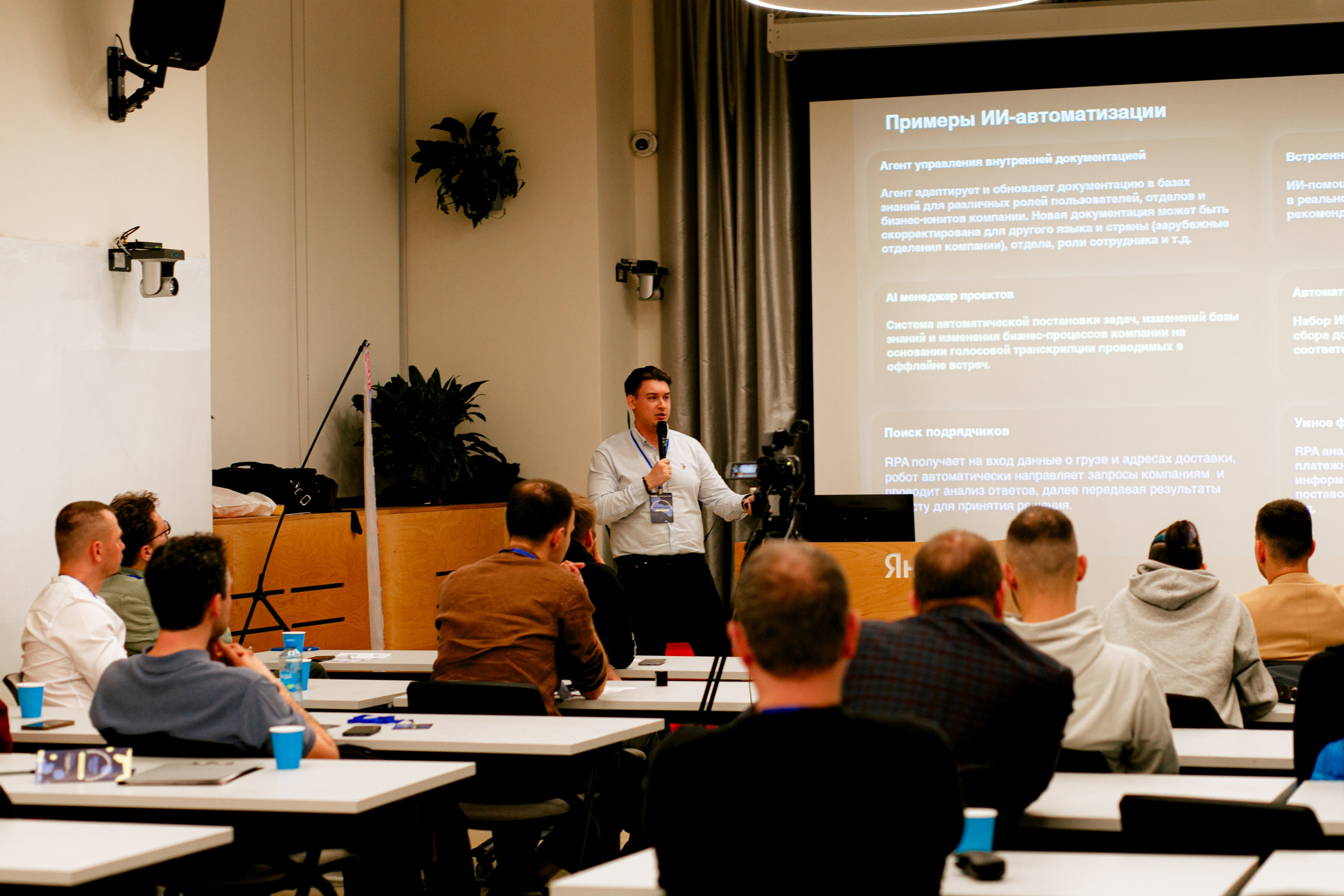 Репортажи. Художественный фотограф в Санкт-Петербурге Елизавета Чева