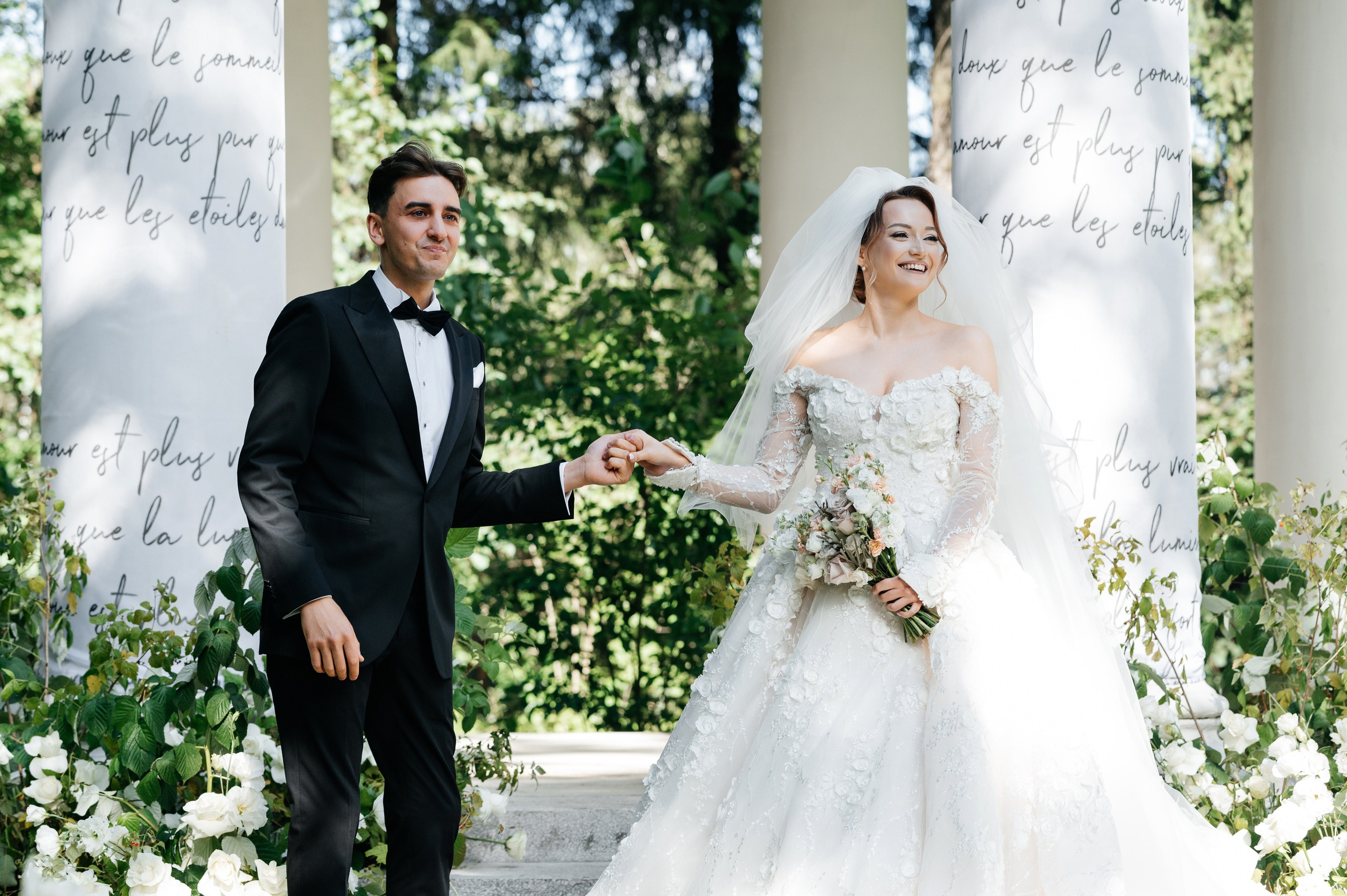 Wedding Romance and Anastasia. Wedding photographer in Moscow and around the world Andrey Medvednikov
