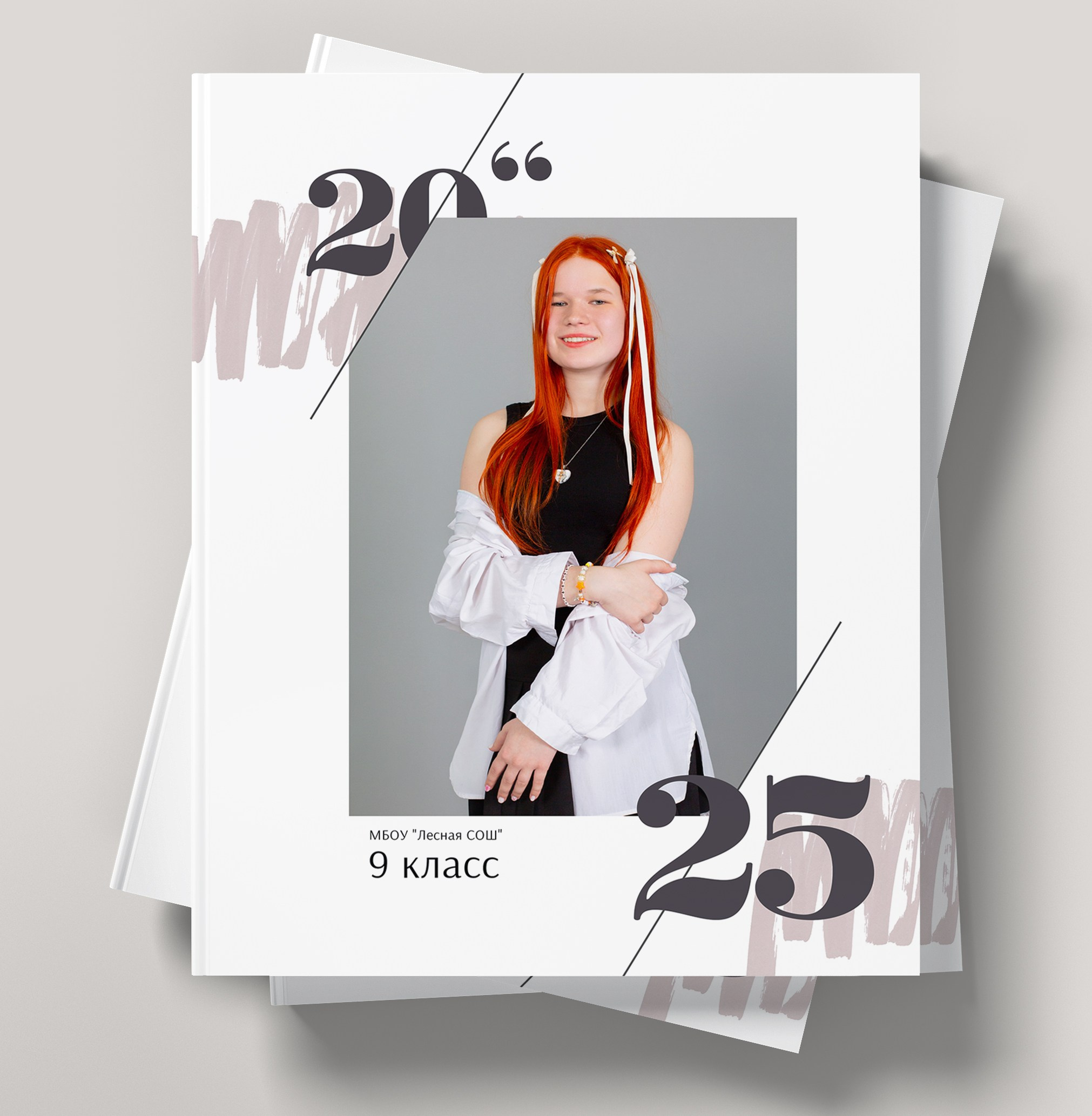 Фотоальбомы СТАРШЕКЛАССНИКИ. Студия «Фокус» детская фотография Ольги Поповой г. Бийск