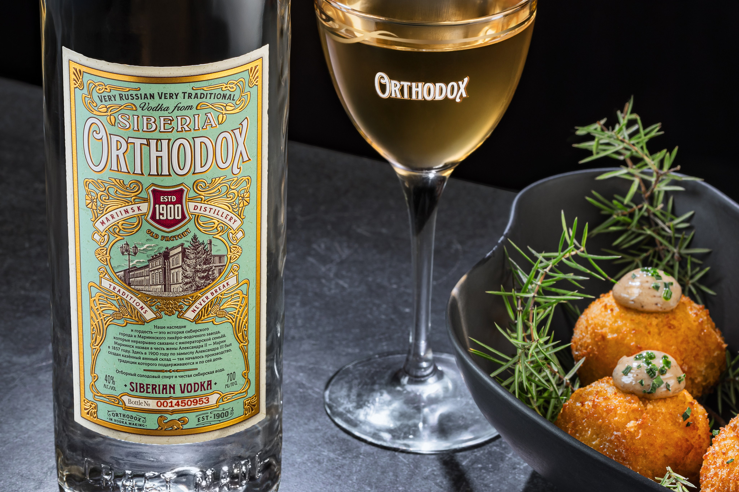 Orthodox food pairing. Foodie Stories (гастрономические истории) рекламная фуд-фотосъёмка, Москва