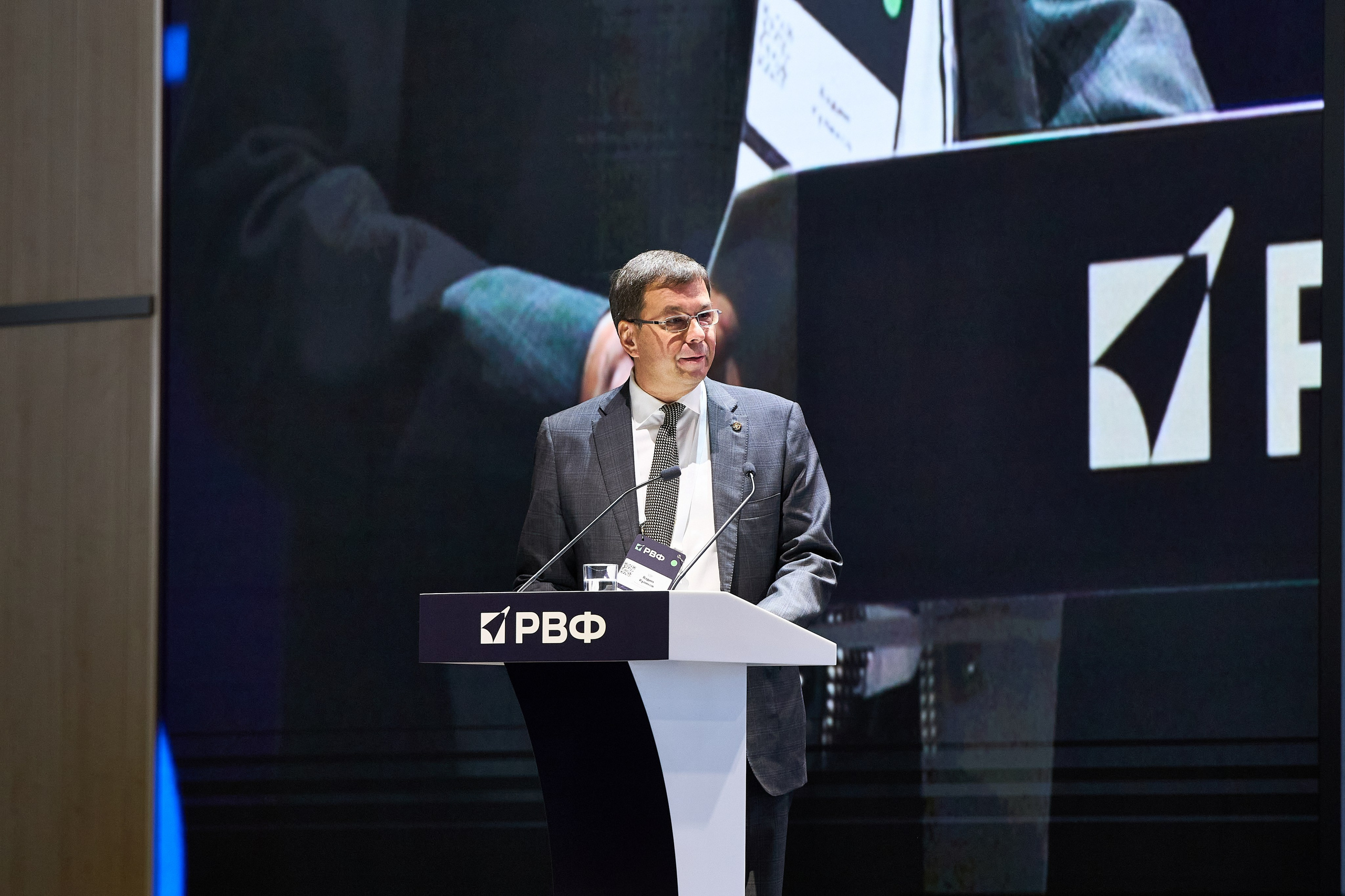 ВРФ ПЛЕНАРНОЕ ЗАСЕДАНИЕ. Ilgizphoto.ru