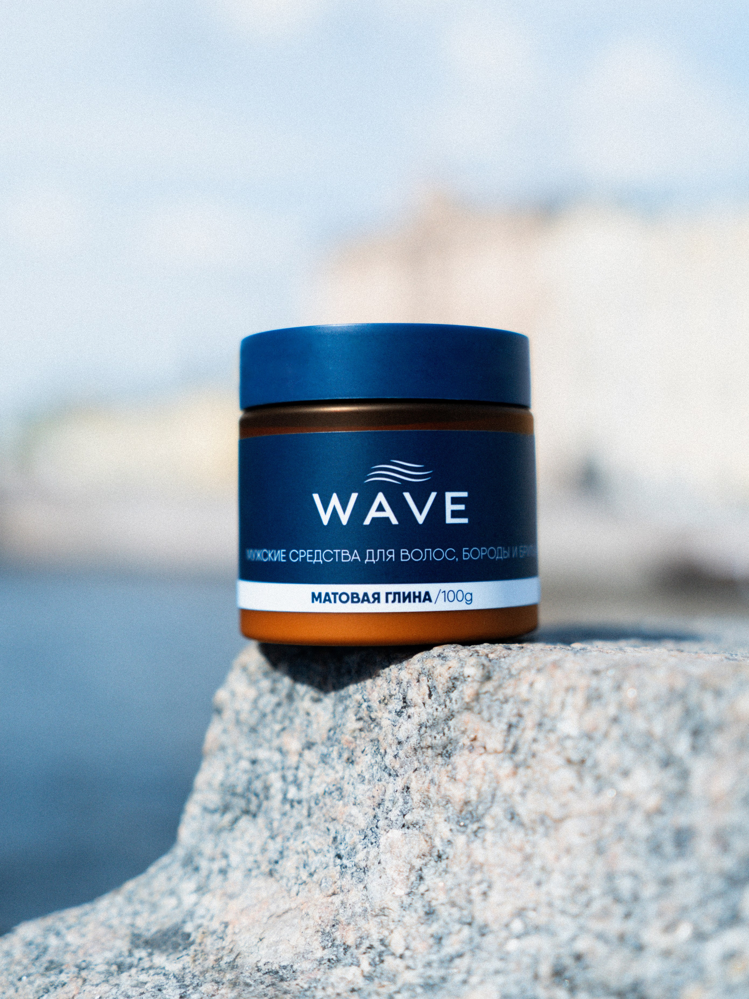Имиджевая съемка для бренда Wave. Катя- продюсер имиджевых фото и видео для брендов