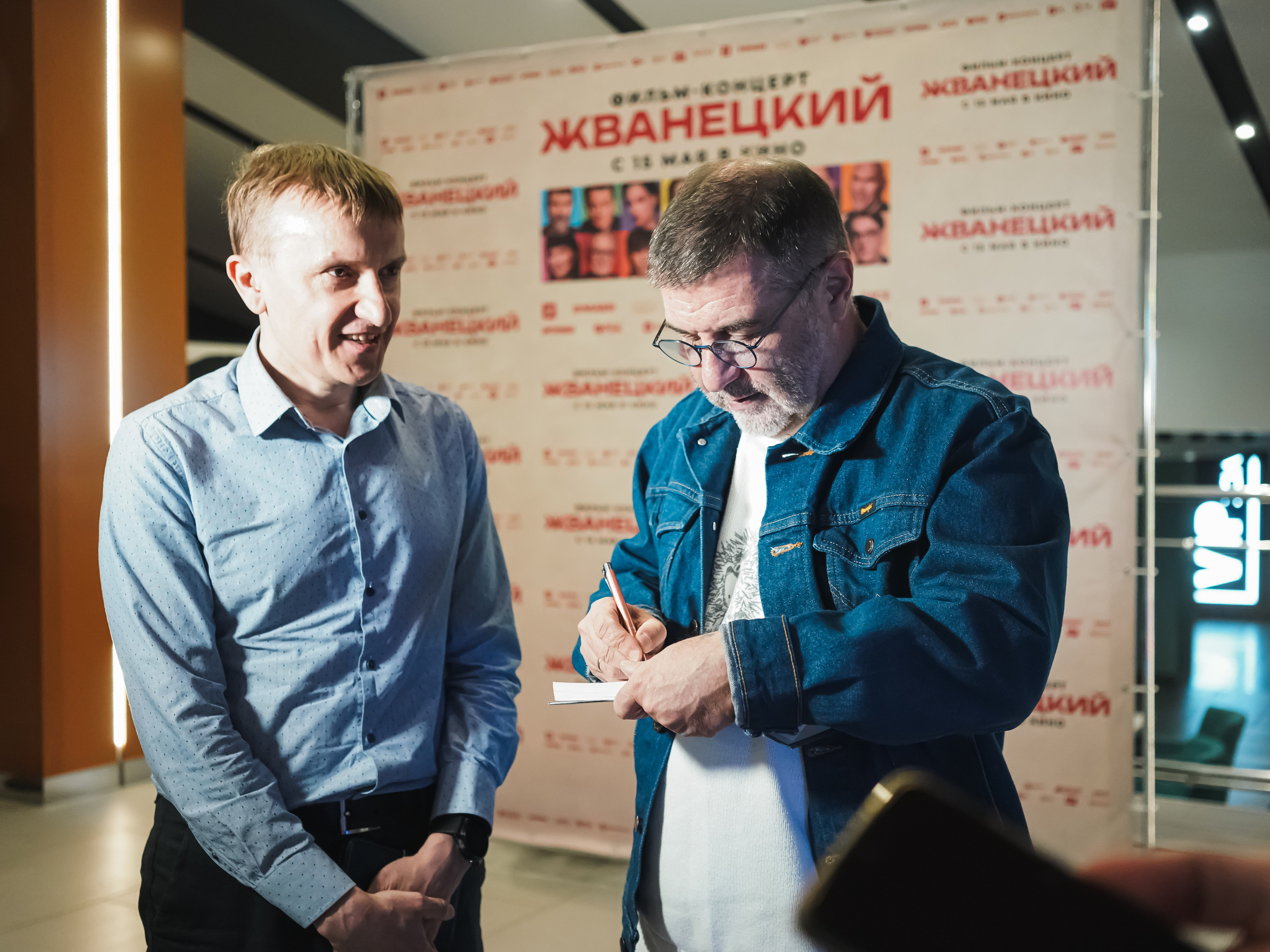 РЕПОРТАЖ. Фотограф Иноземцева Наталья