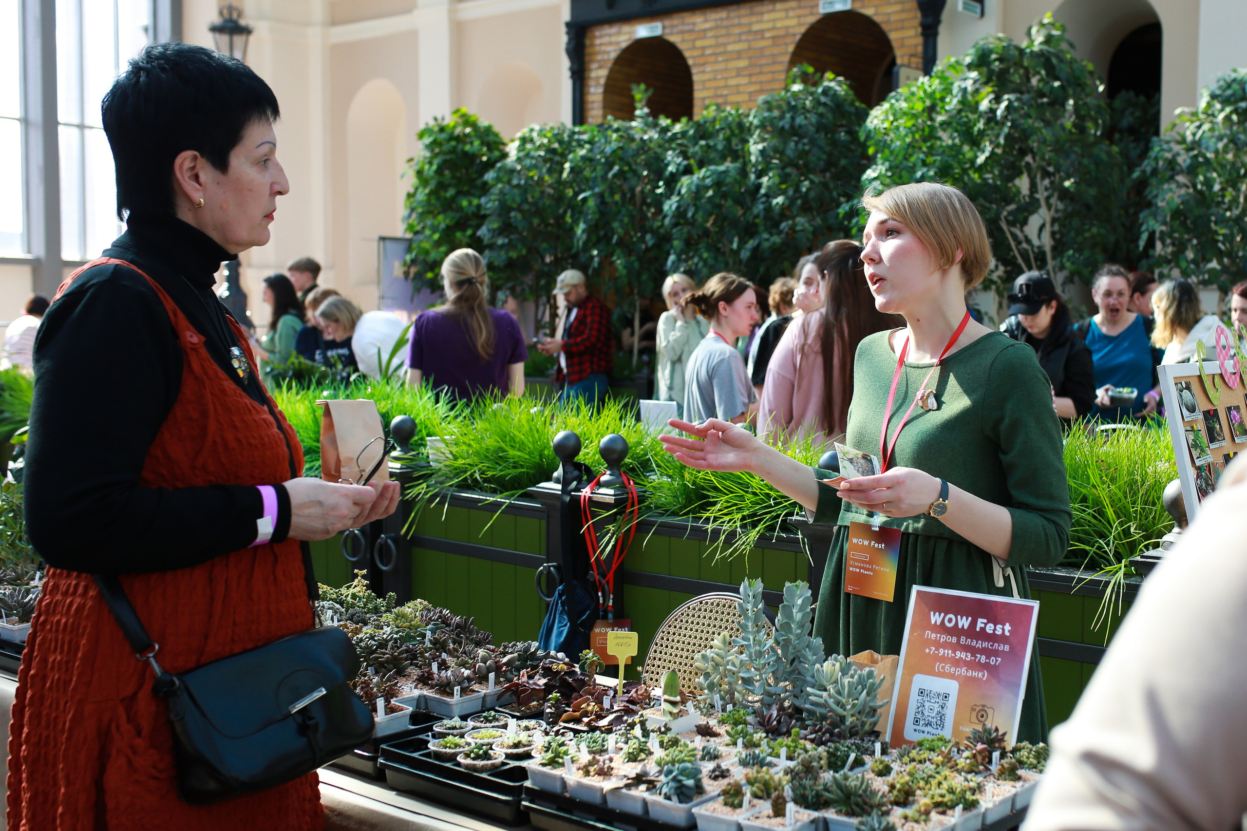 Городские события. Репортажный и портретный фотограф Полина Ершова