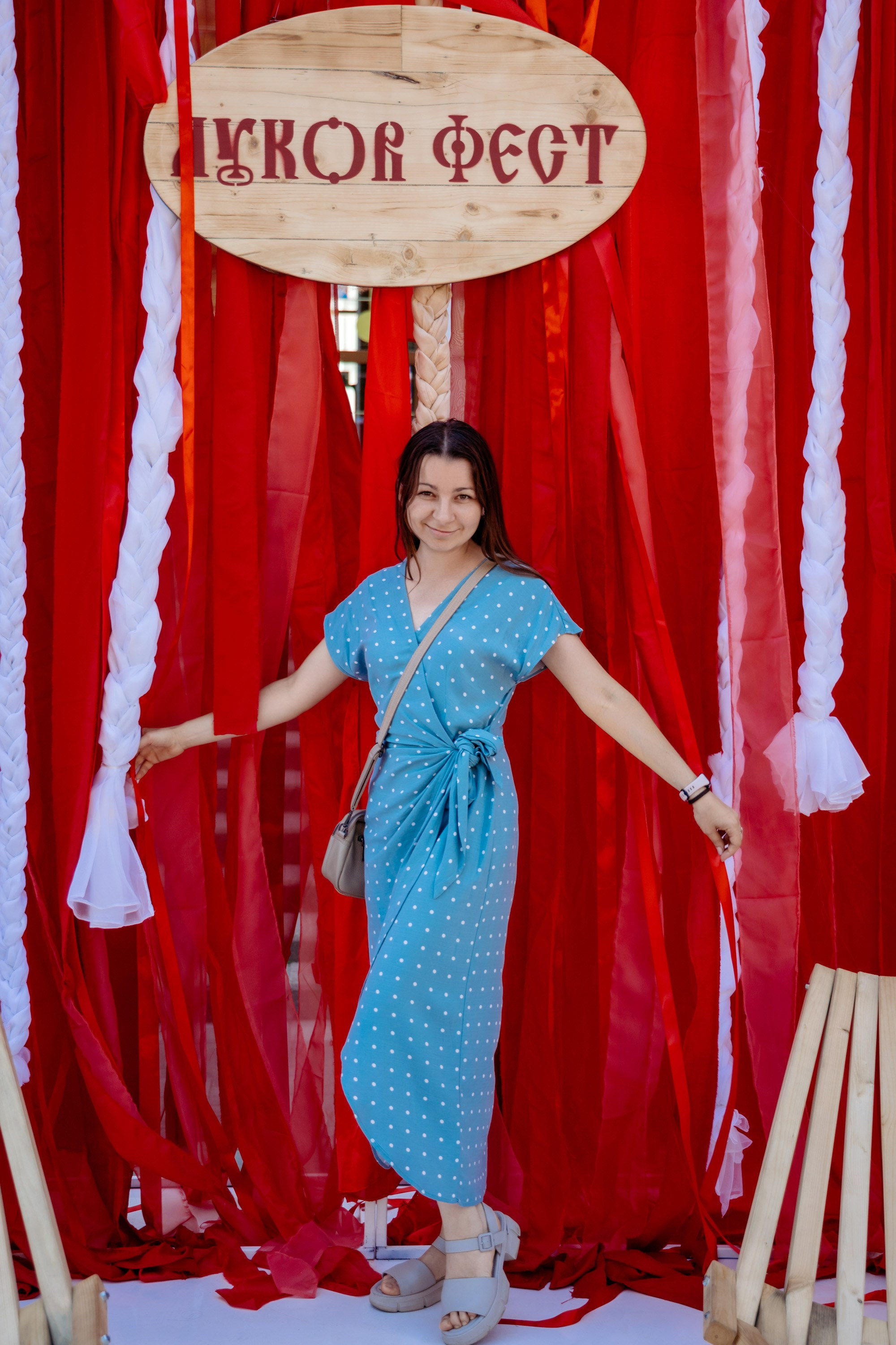 Фестиваль смоленской кухни ЛУКОВ ФЕСТ 2025. Главная