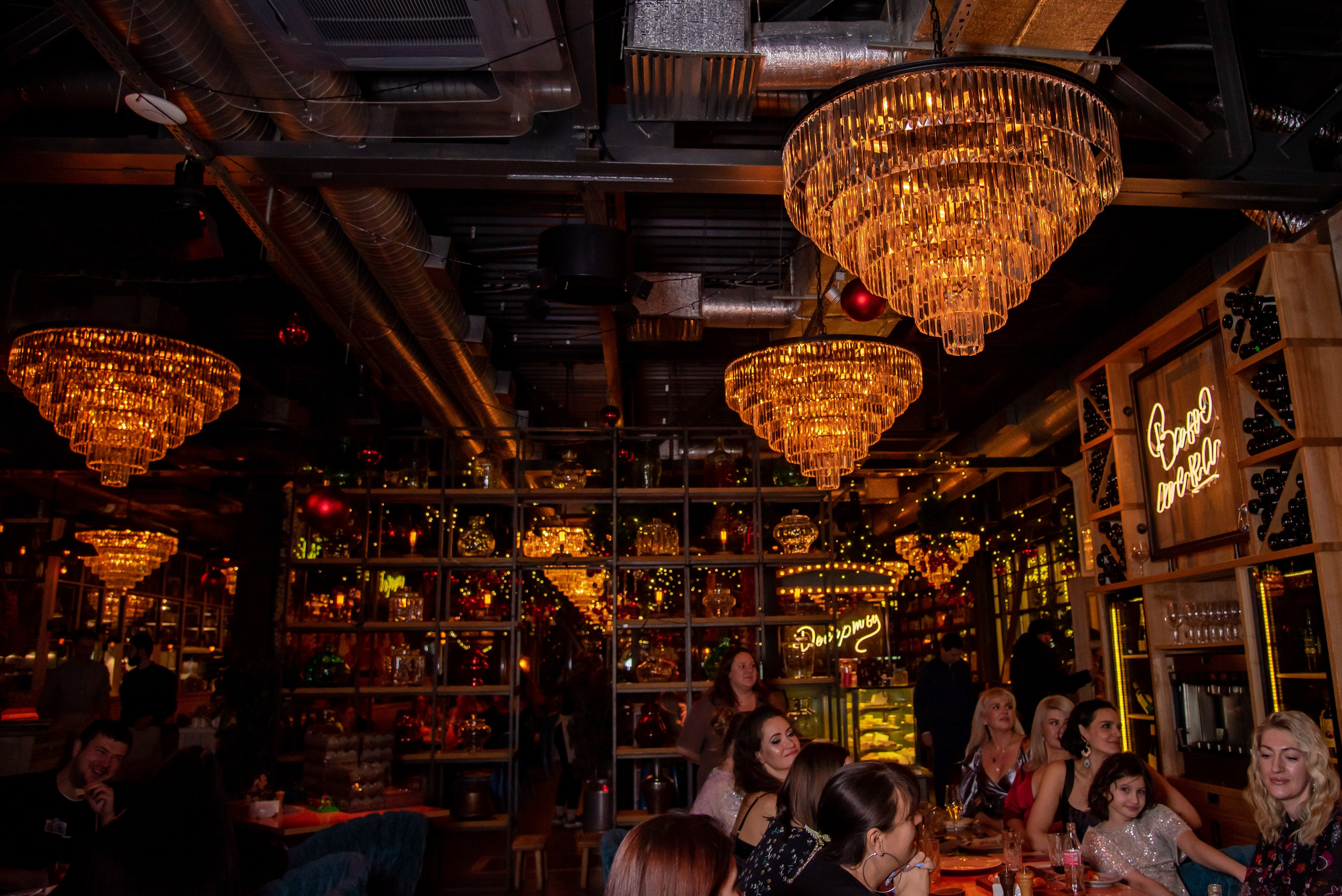 Ялла. Фотограф Галина Нестерова