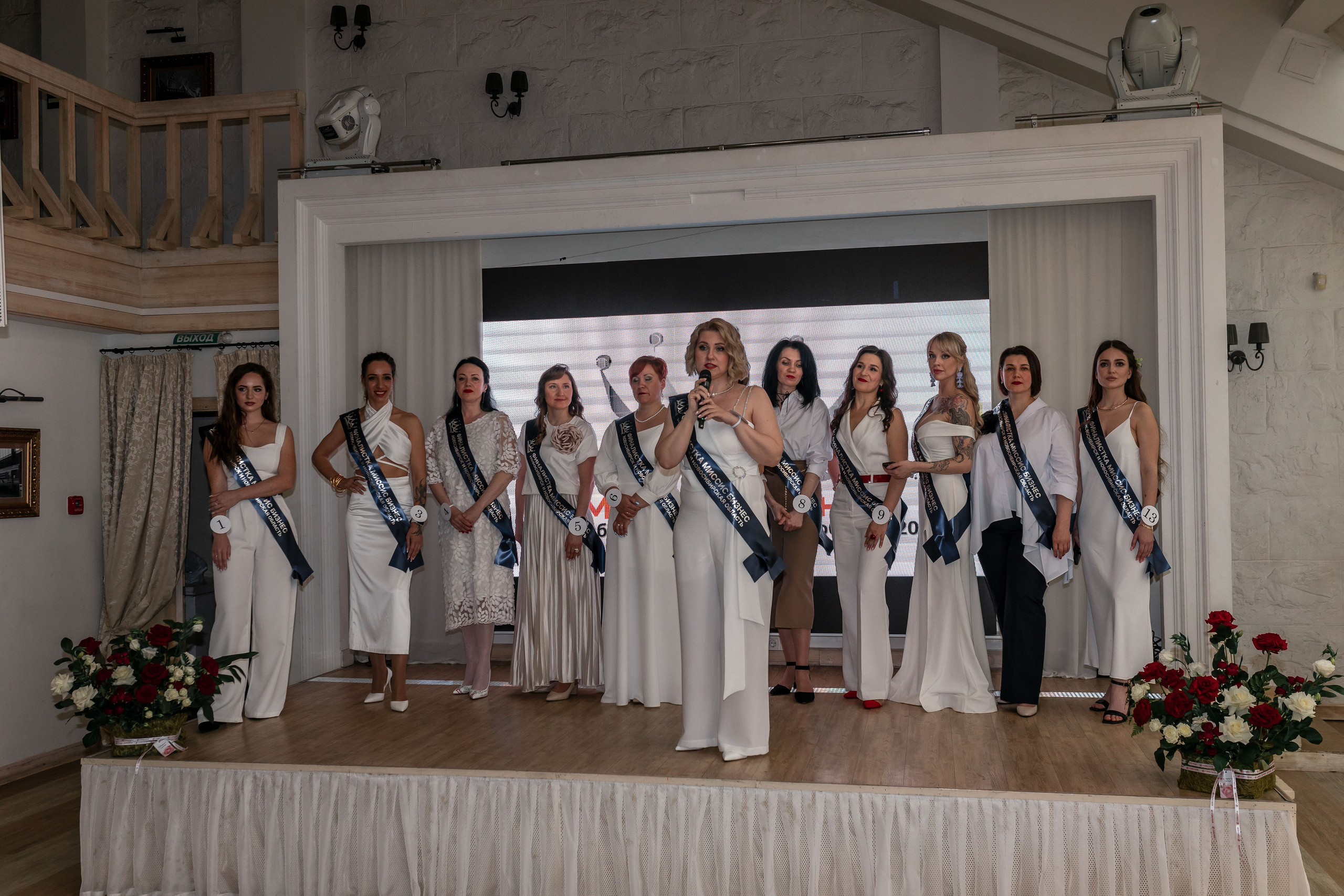 МИССИС БИЗНЕСС 2024. Репортажный фотограф в Новосибирске