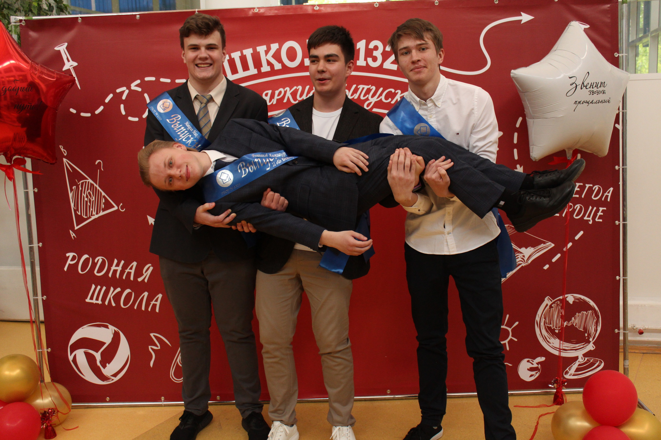 Репортаж — последний звонок