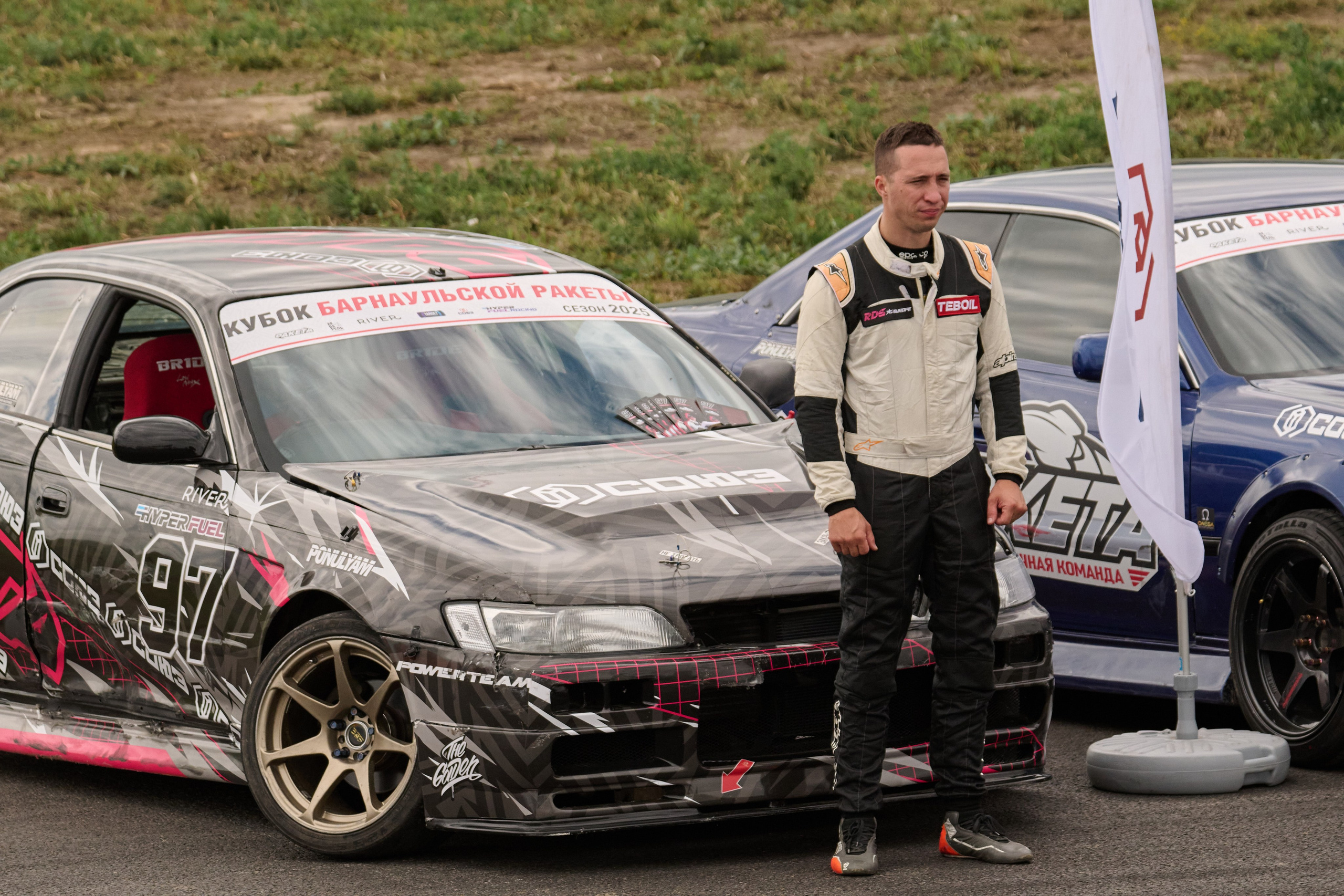 3 этап кубка Ракеты 2025 год. Сергей Богомолов. Свадебный и семейный фотограф