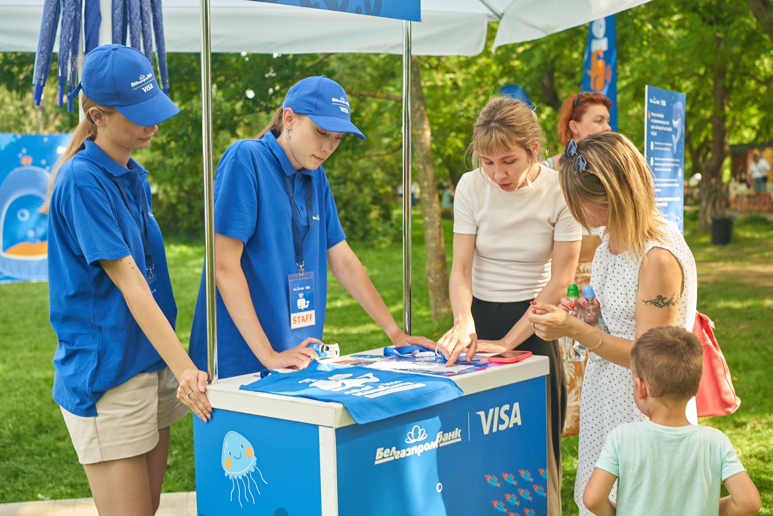 Белгазпромбанк на Твой день. Фотограф Стоделова Любовь