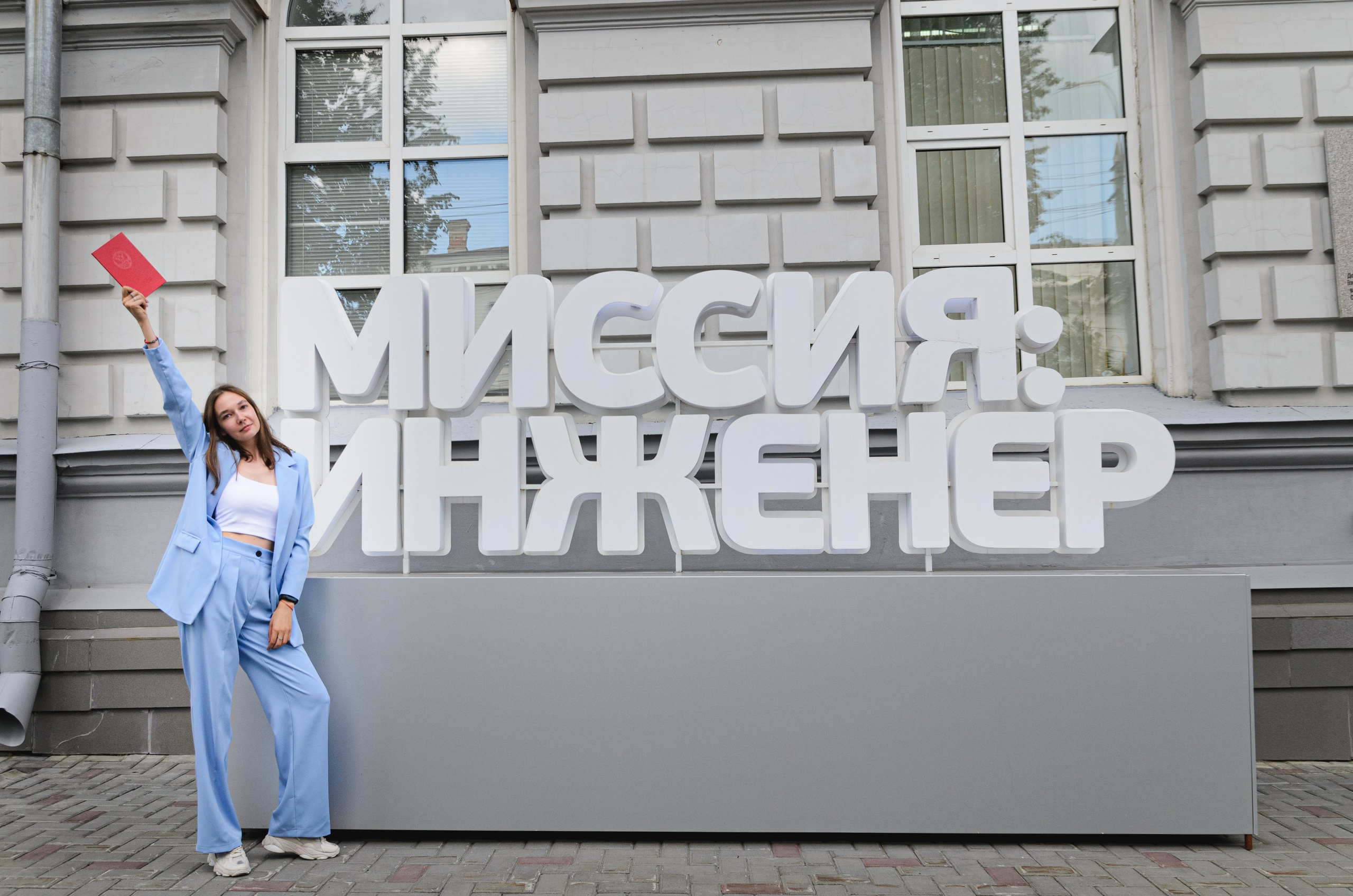 Вручение дипломов группа 4ДМ01. Портретный и репортажный фотограф в Санкт-Петербурге