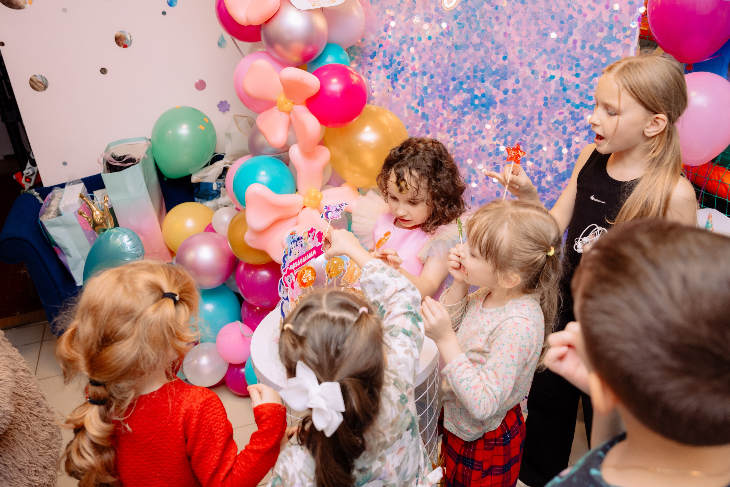 День рождения